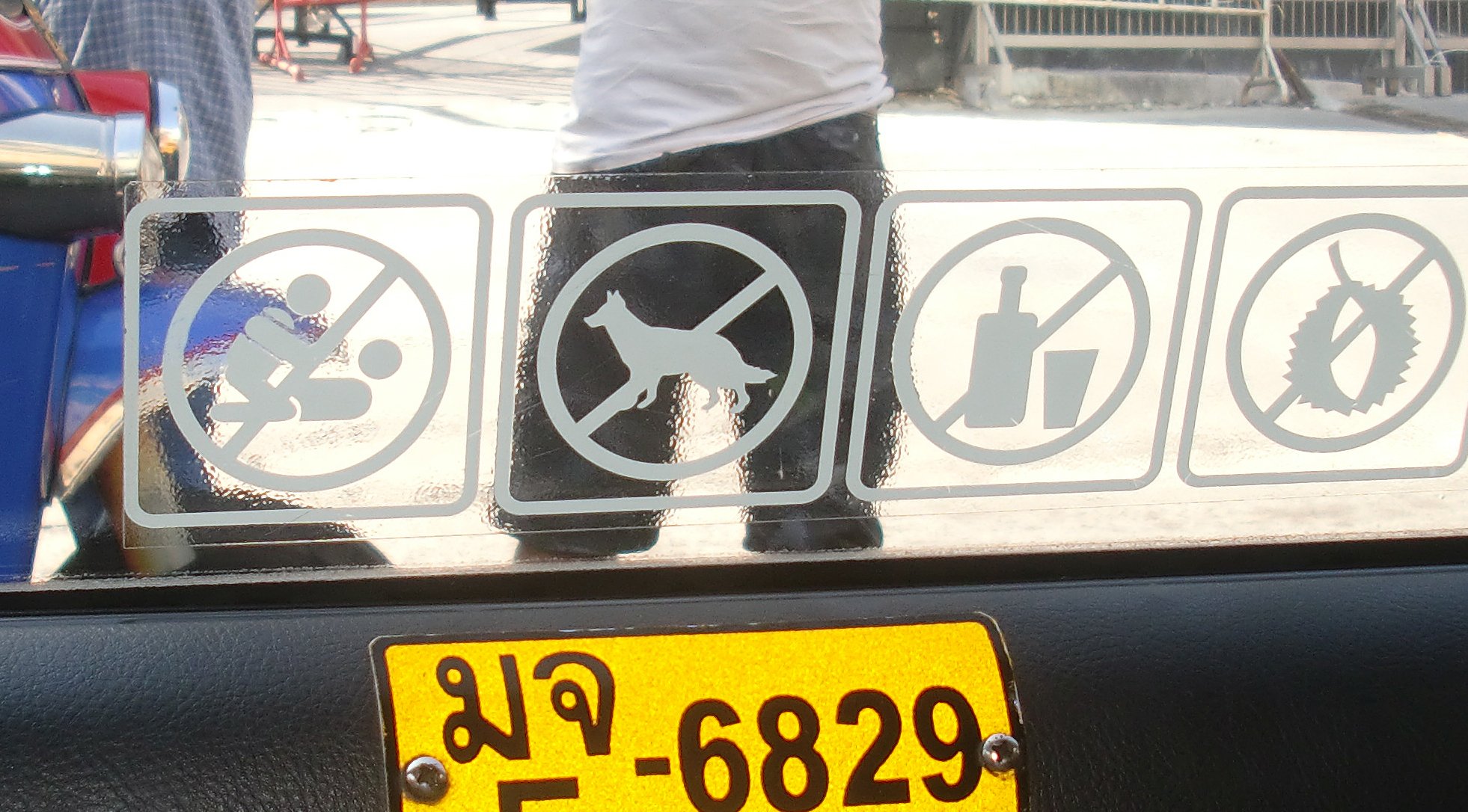 2011 Bangkok Winter Trip from China (3).JPG