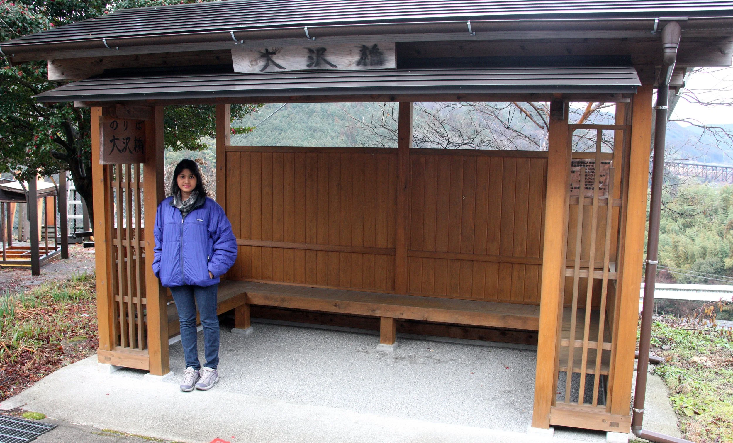 MAGOME JUKU POST TOWN - NAGANO PREFECTURE JAPAN (1).JPG