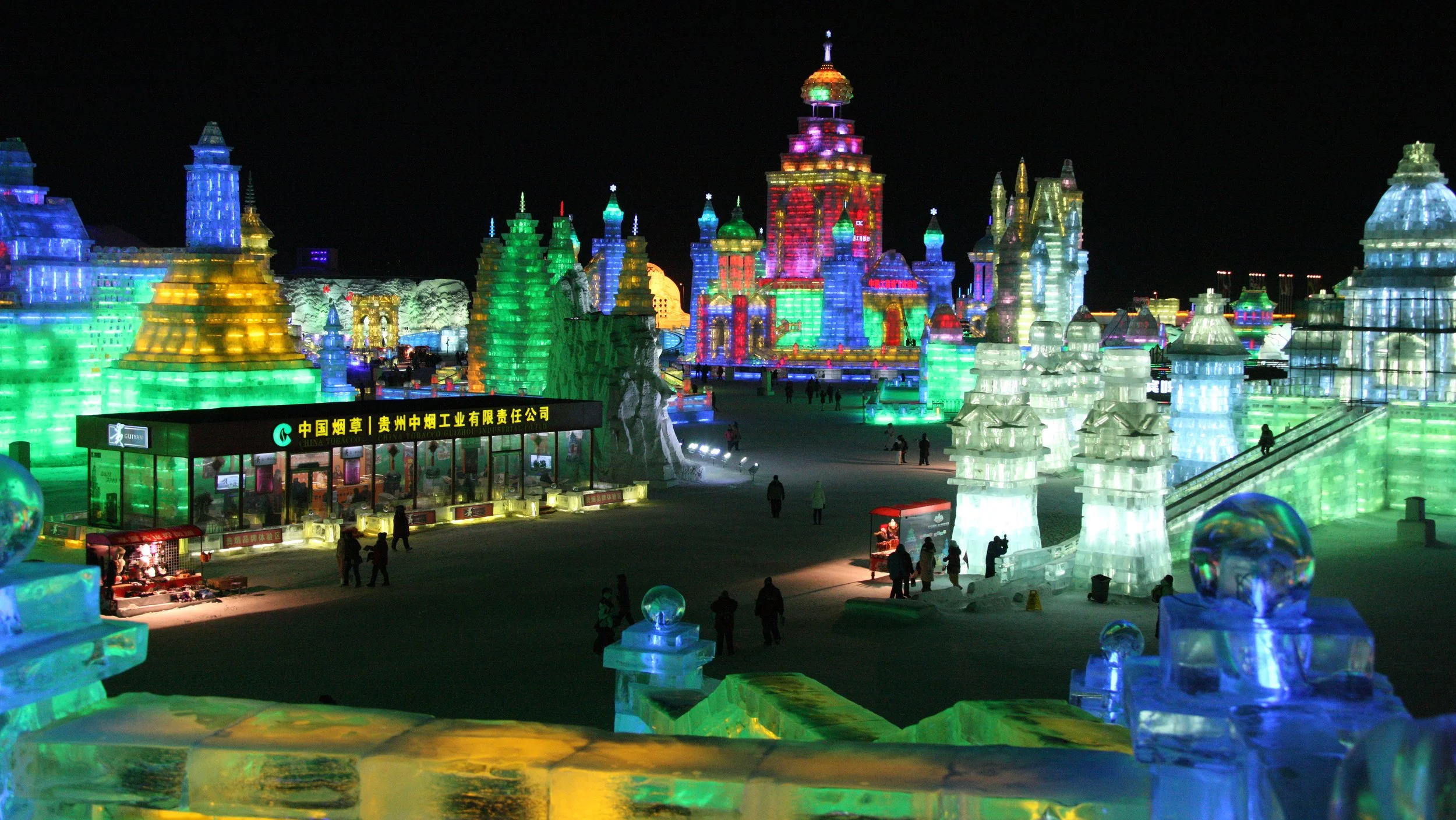 HARBIN ICE & SNOW FESTIVAL FEBRUARY 2012 (12).JPG