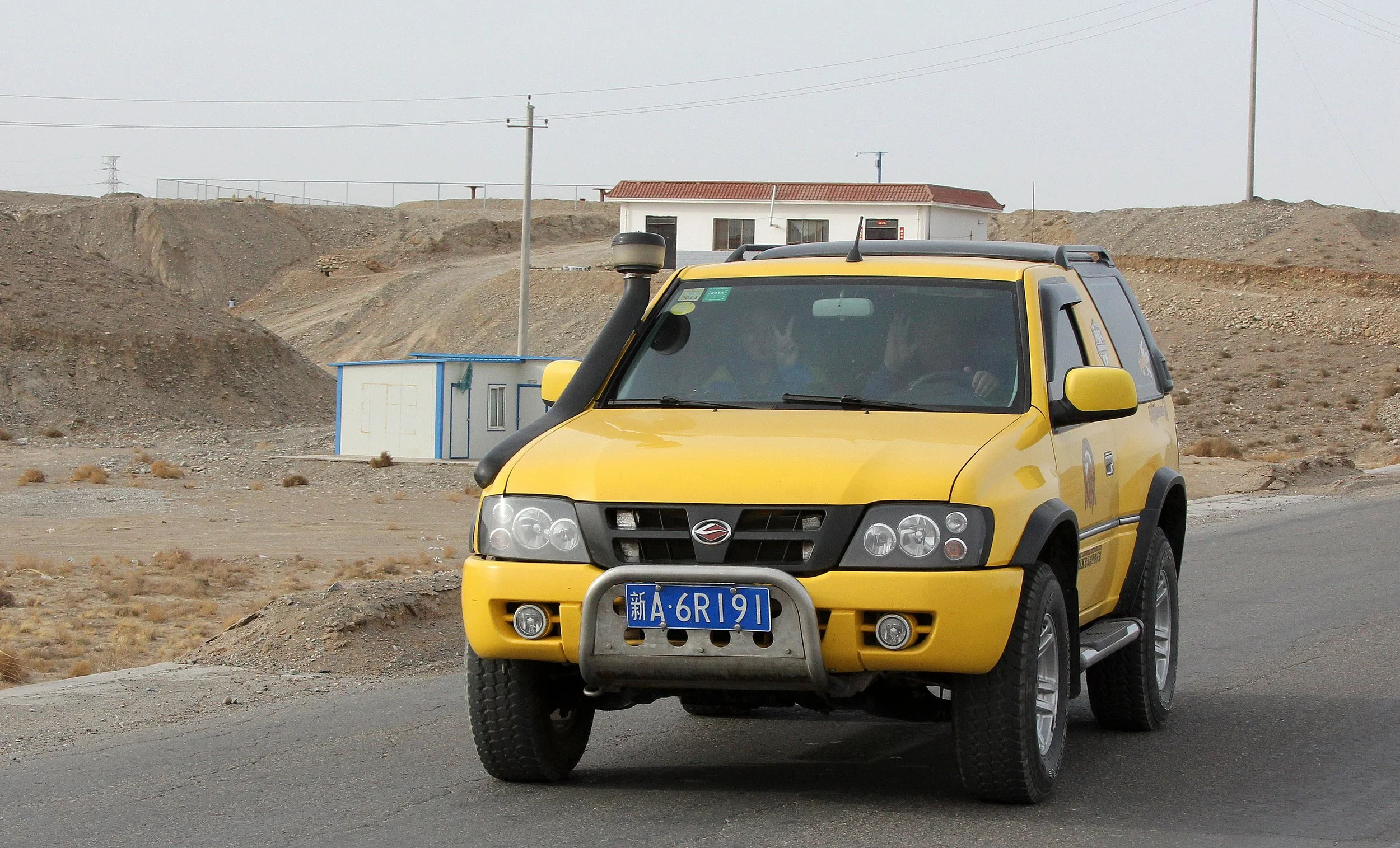 GANSU CHINA - SOUTH OF DUNHUANG (1).JPG