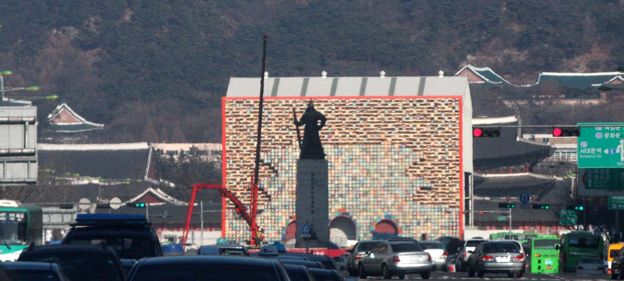 SEOUL - IMPERIAL PALACE - JAN 2009 (130).JPG