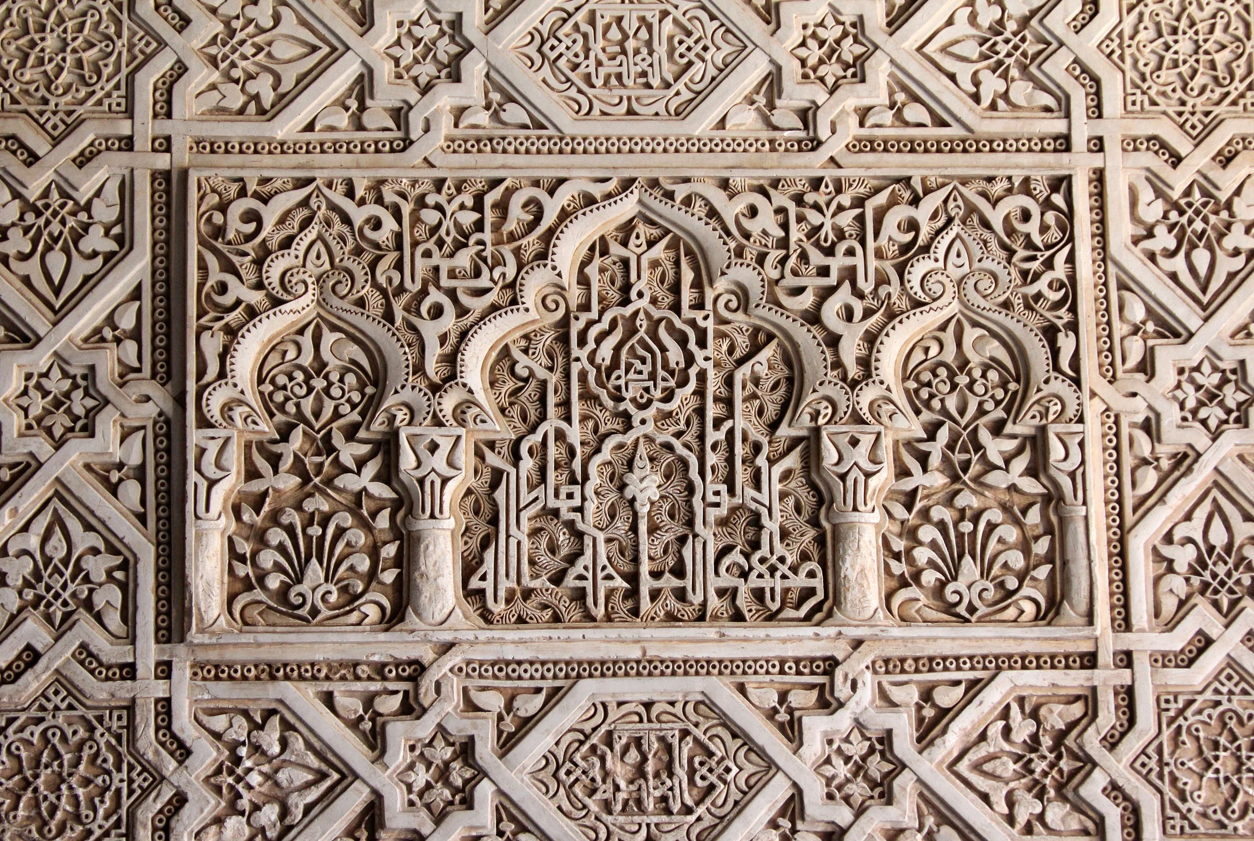 GRANADA SPAIN (47).JPG