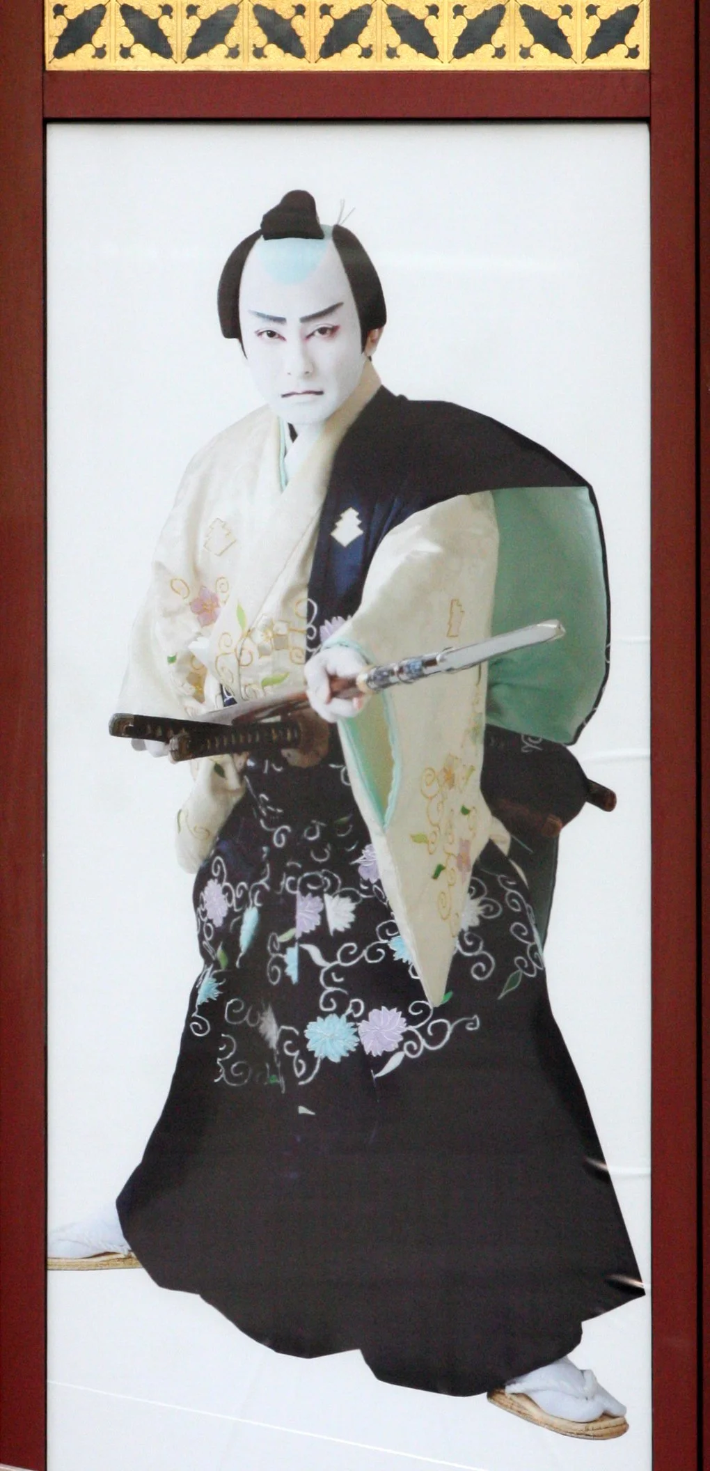 KYOTO - MAY 2009 - KABUKIZA - KABUKI THEATER (6).JPG