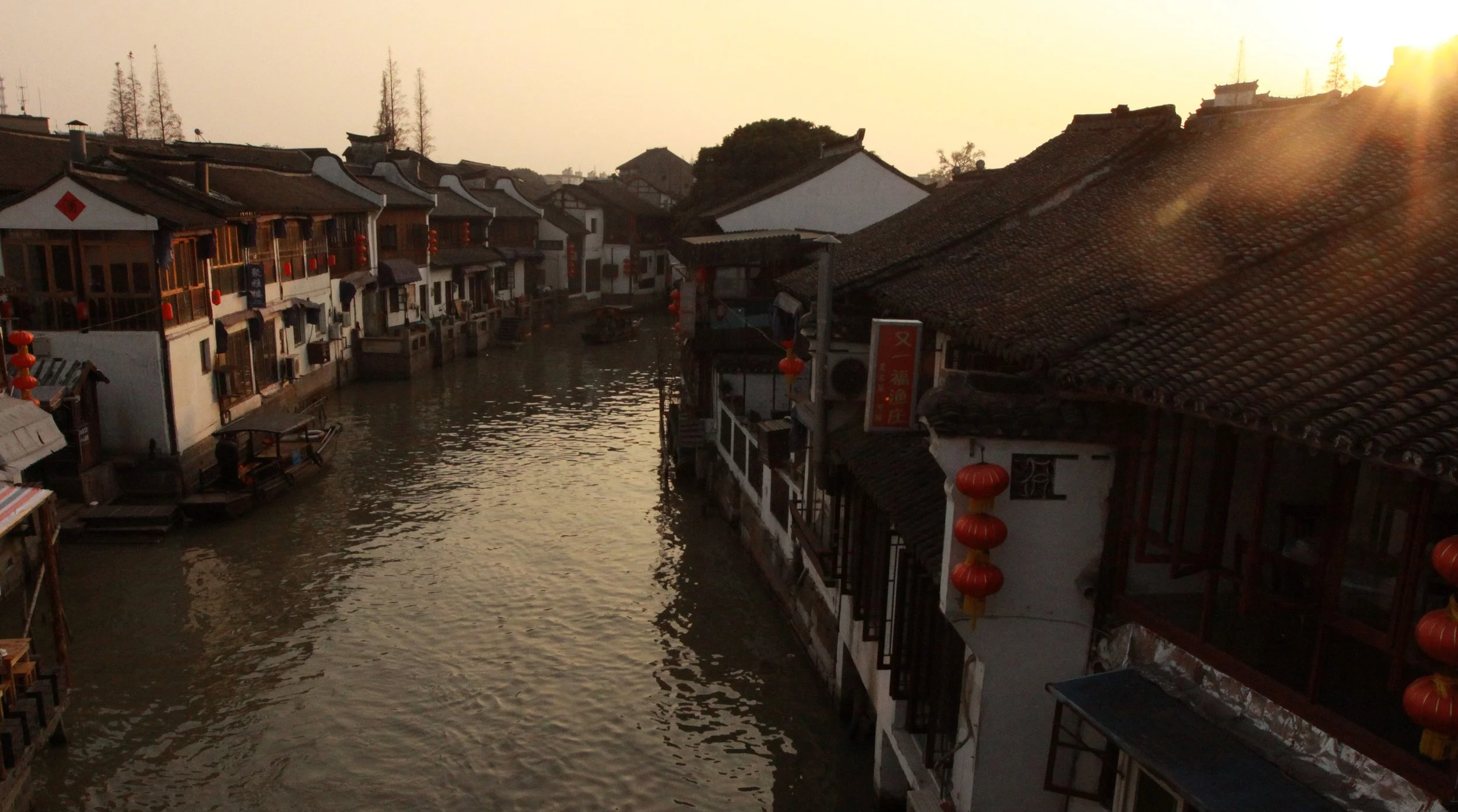 ZHUJIAJIAO WATER TOWN - NOVEMBER 20 2011 (178).JPG