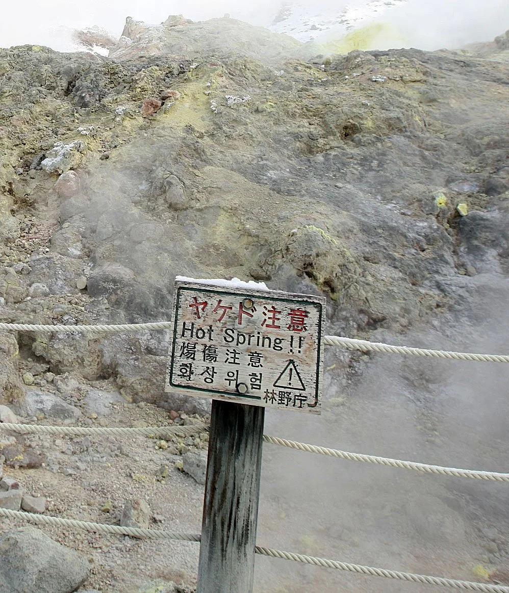 KUSSHARO LAKE, HOKKAIDO JAPAN - MT IWO FUMAROLES (14).JPG