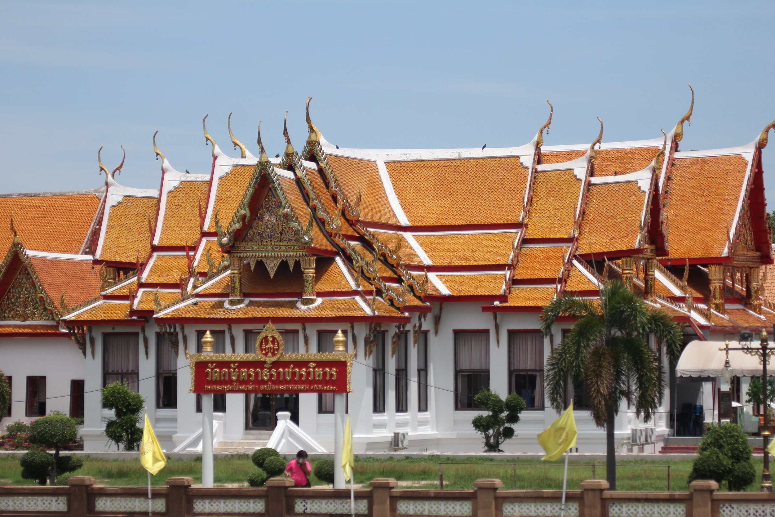 2020 - Ayutthaya Cokie's Pictures (63).JPG
