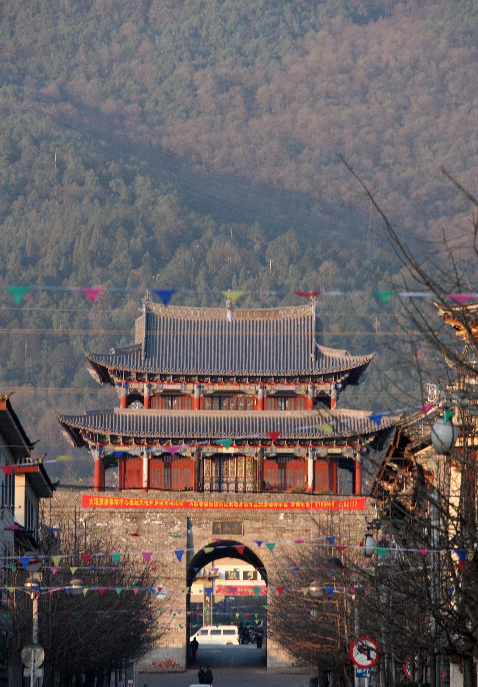 YUNNAN - DALI AND SURROUNDING AREA (27).JPG
