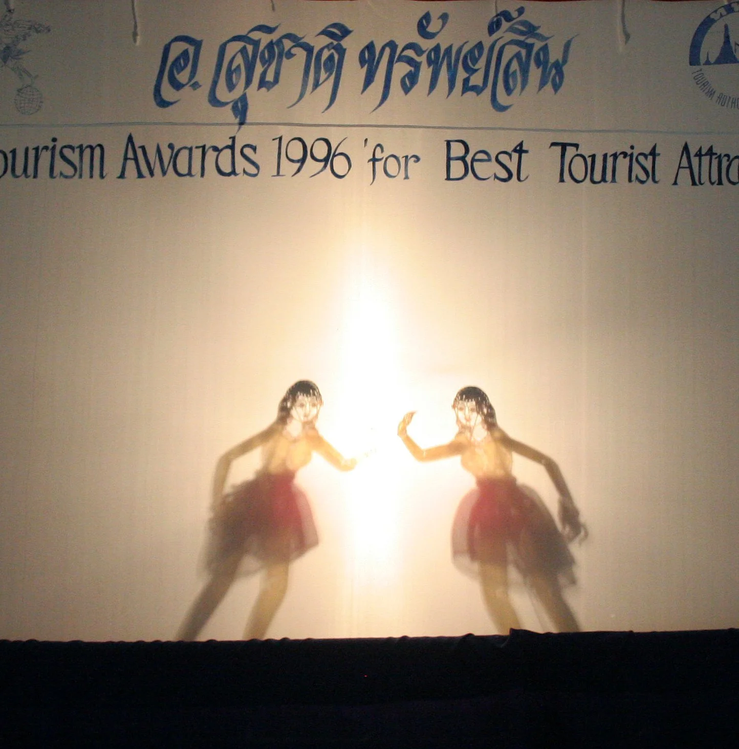 2008 Nakhonsithammarat Summer Trip (116).JPG