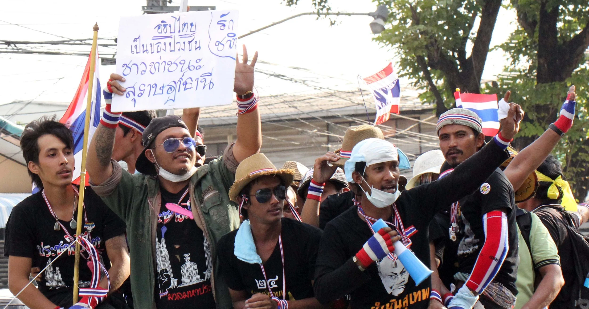 2014 Bangkok SHUTDOWN BANGKOK 2014 (73).JPG