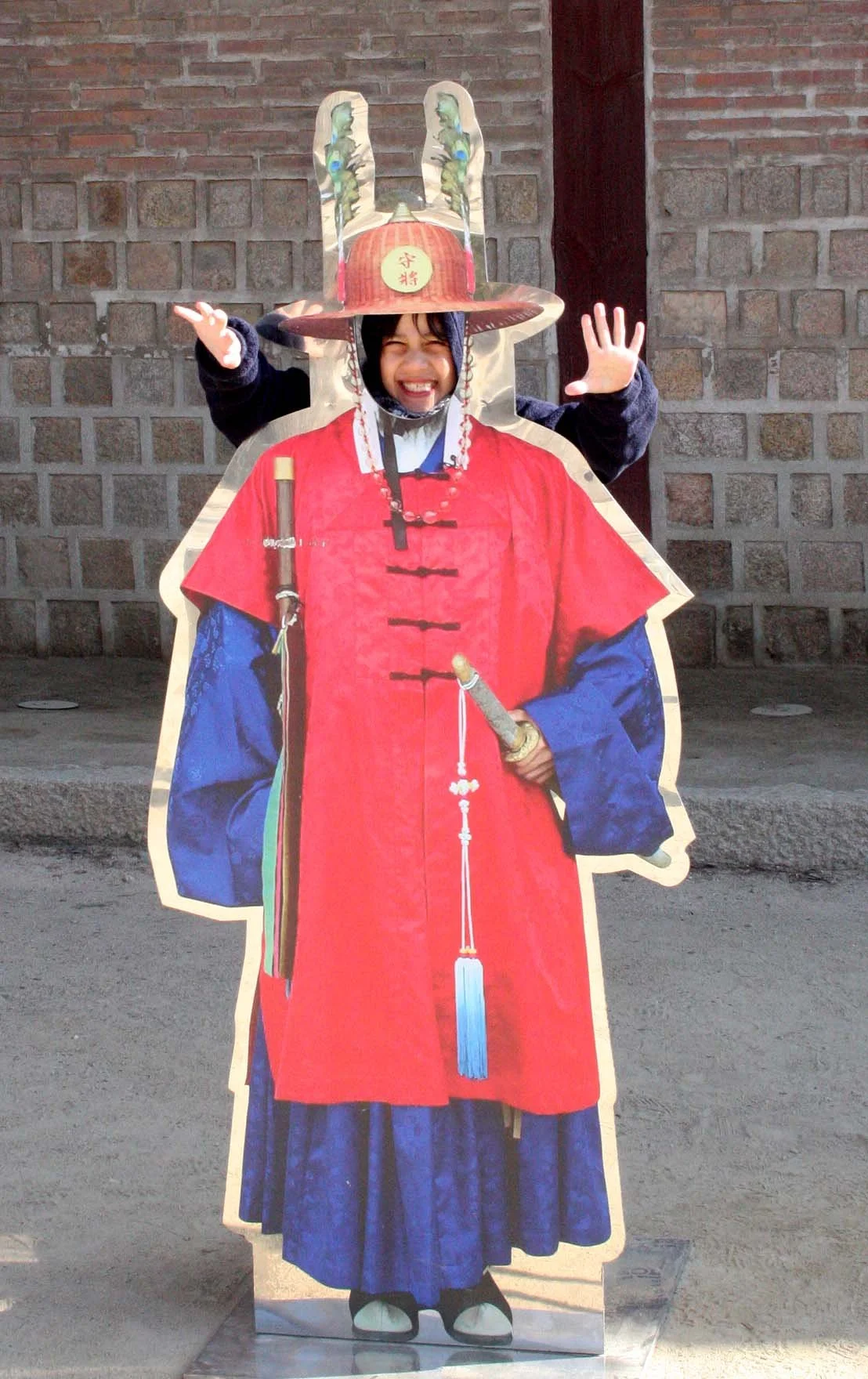 SEOUL - IMPERIAL PALACE - JAN 2009 (40).JPG