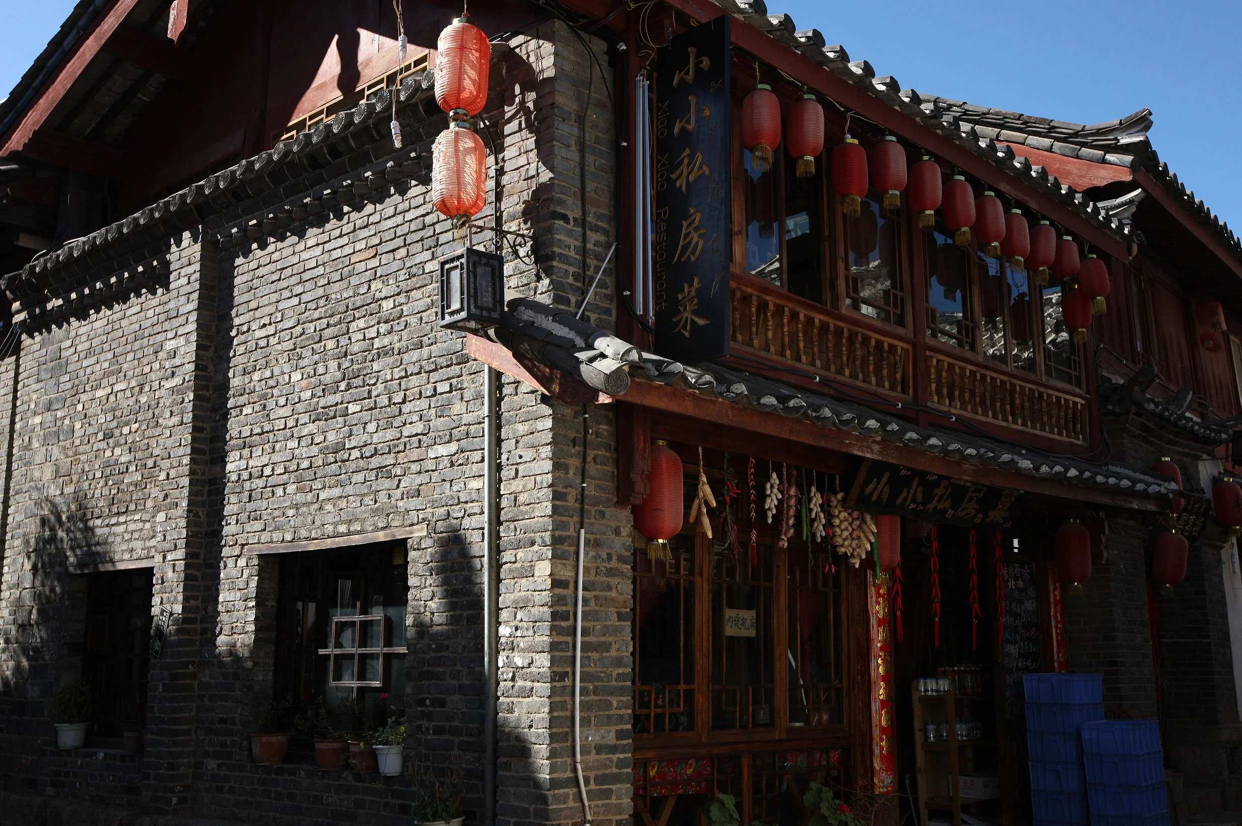 YUNNAN - LIJIANG ANCIENT TOWN - CHINA (16).JPG