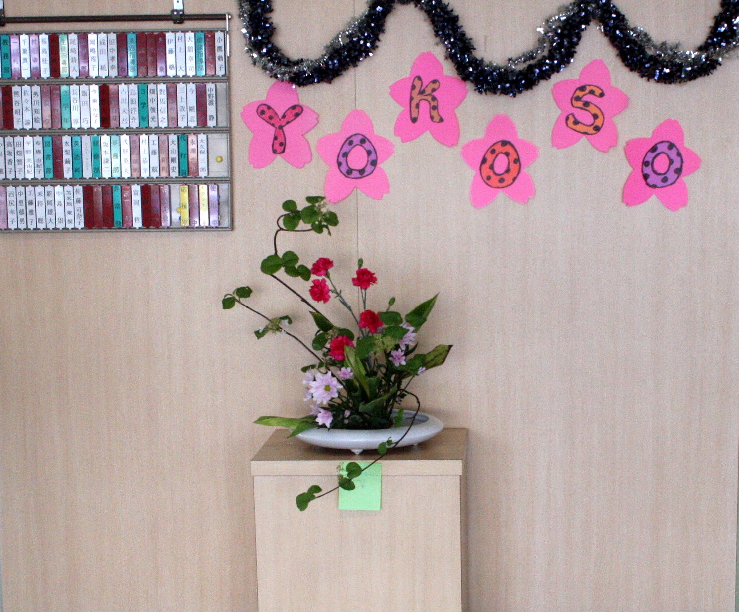 MUTSU - DAY AT TANABU HIGH SCHOOL - MAY 2009 (3).JPG
