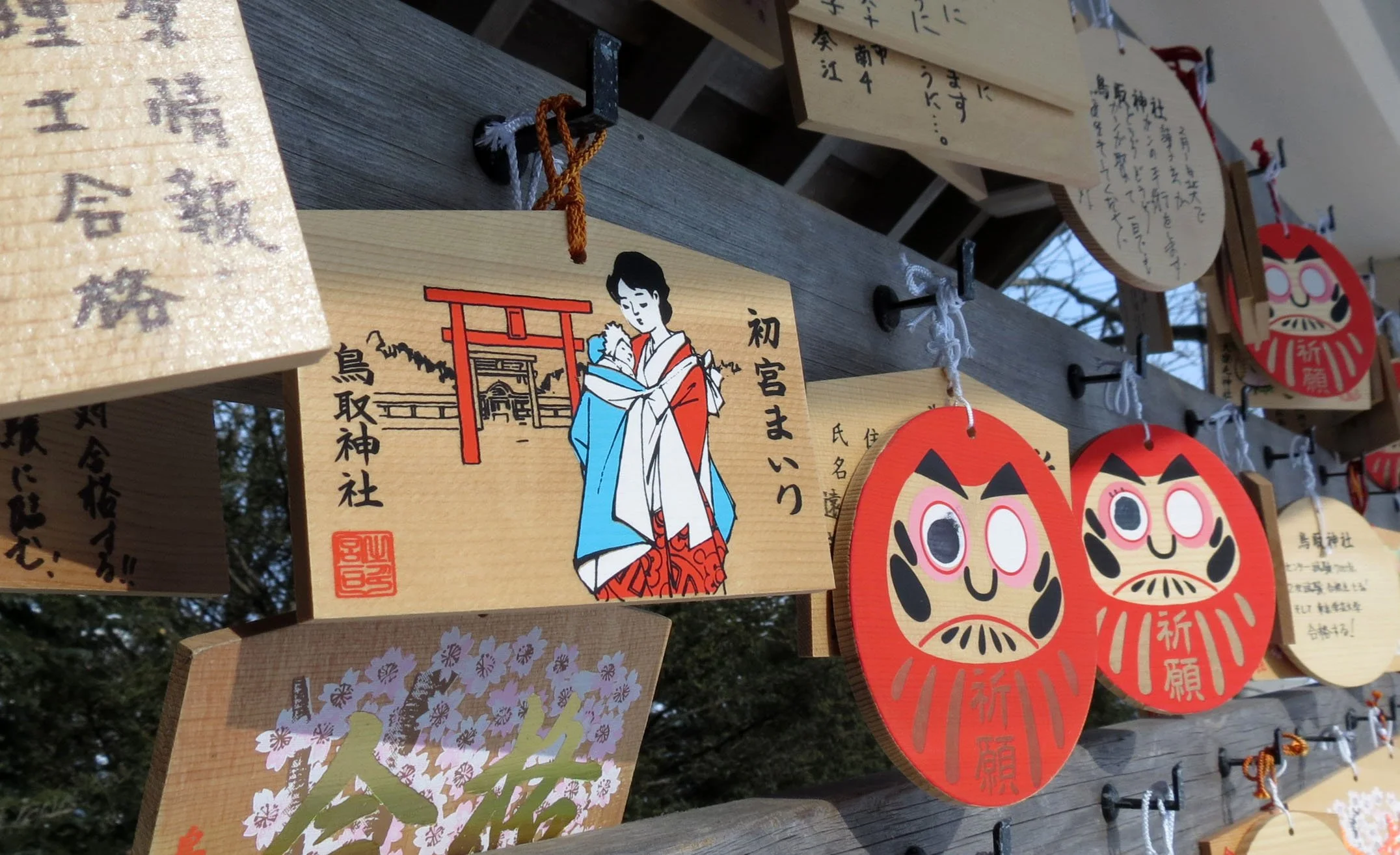 KUSHIRO - HOKKAIDO - JAPAN (4).JPG