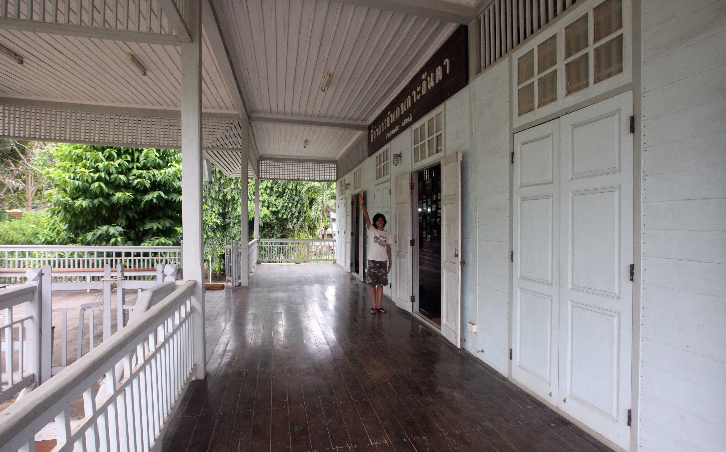 2015 Koh Lanta Songkran with friends from ISB (123).JPG