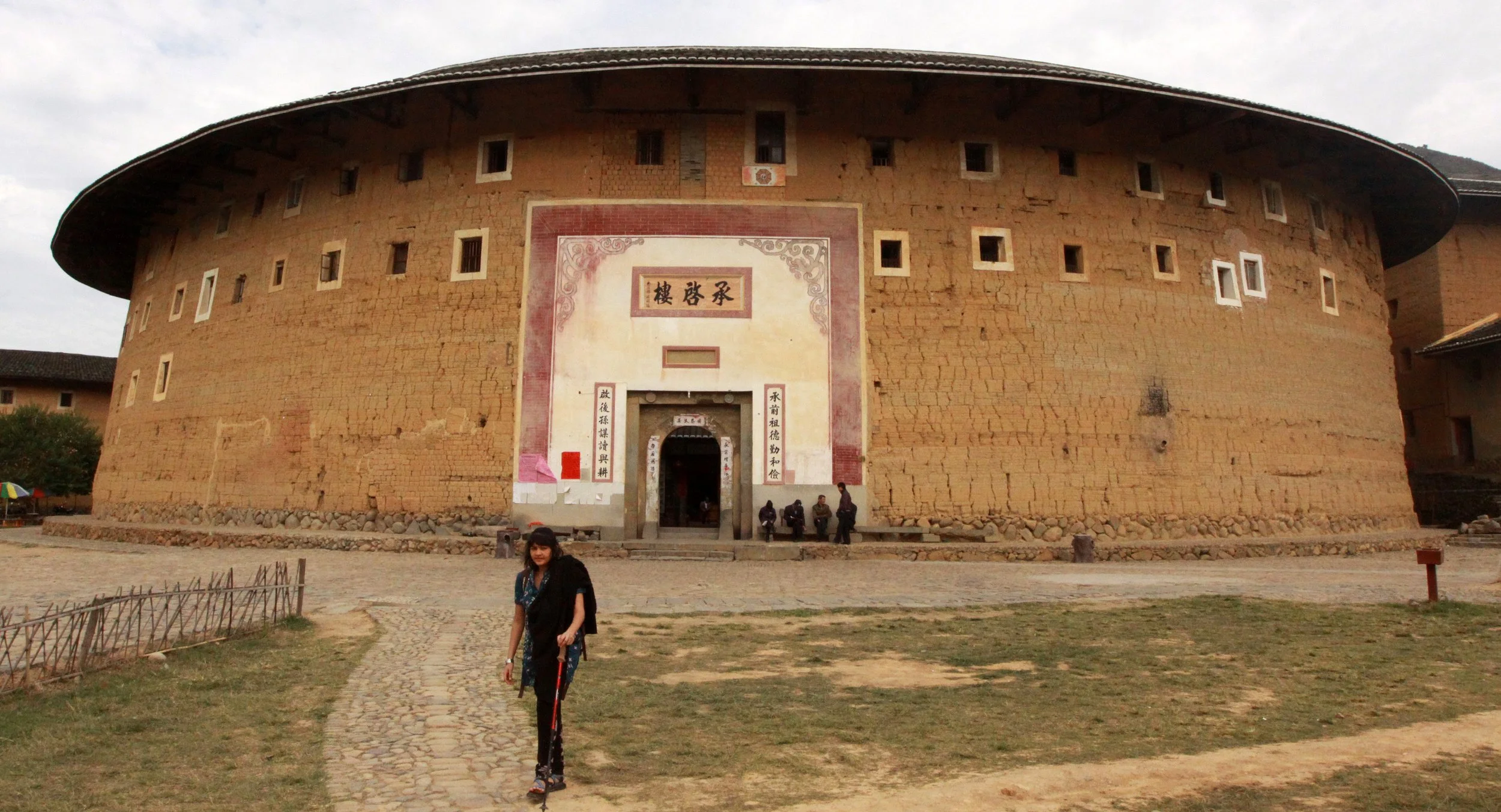 CHENGQILOU HAKKA VILLAGE - FUJIAN CHINA (115).JPG