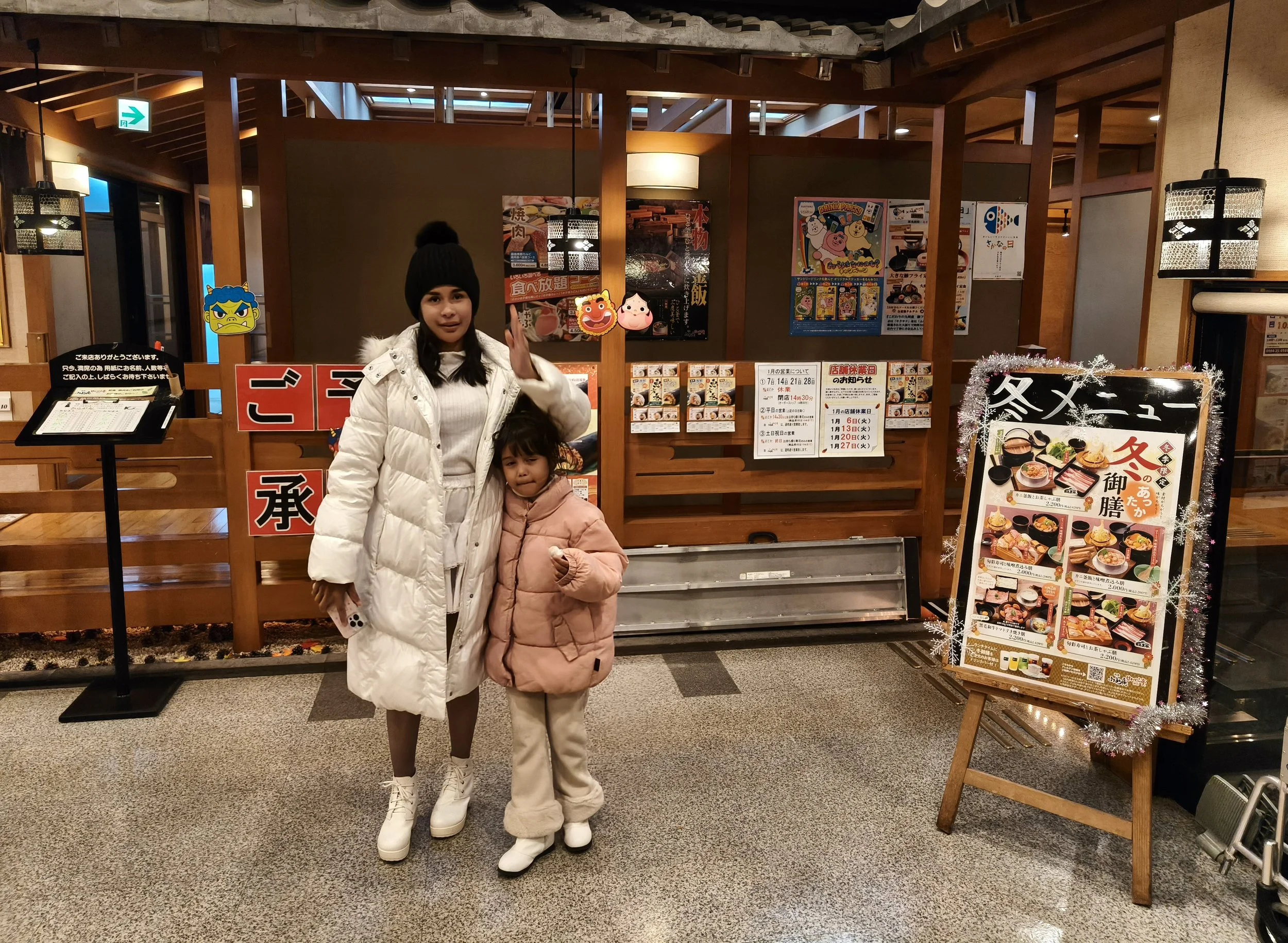 Fukuoka Kyushu Japan (1).jpg