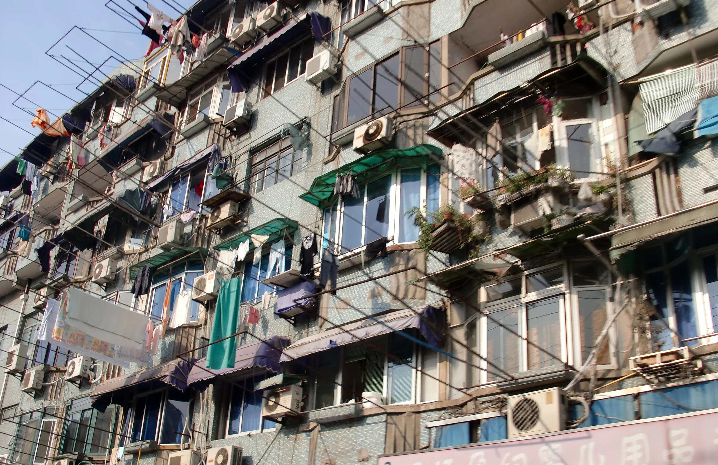 2010-10-3 SHANGHAI JEW TOUR (8).JPG