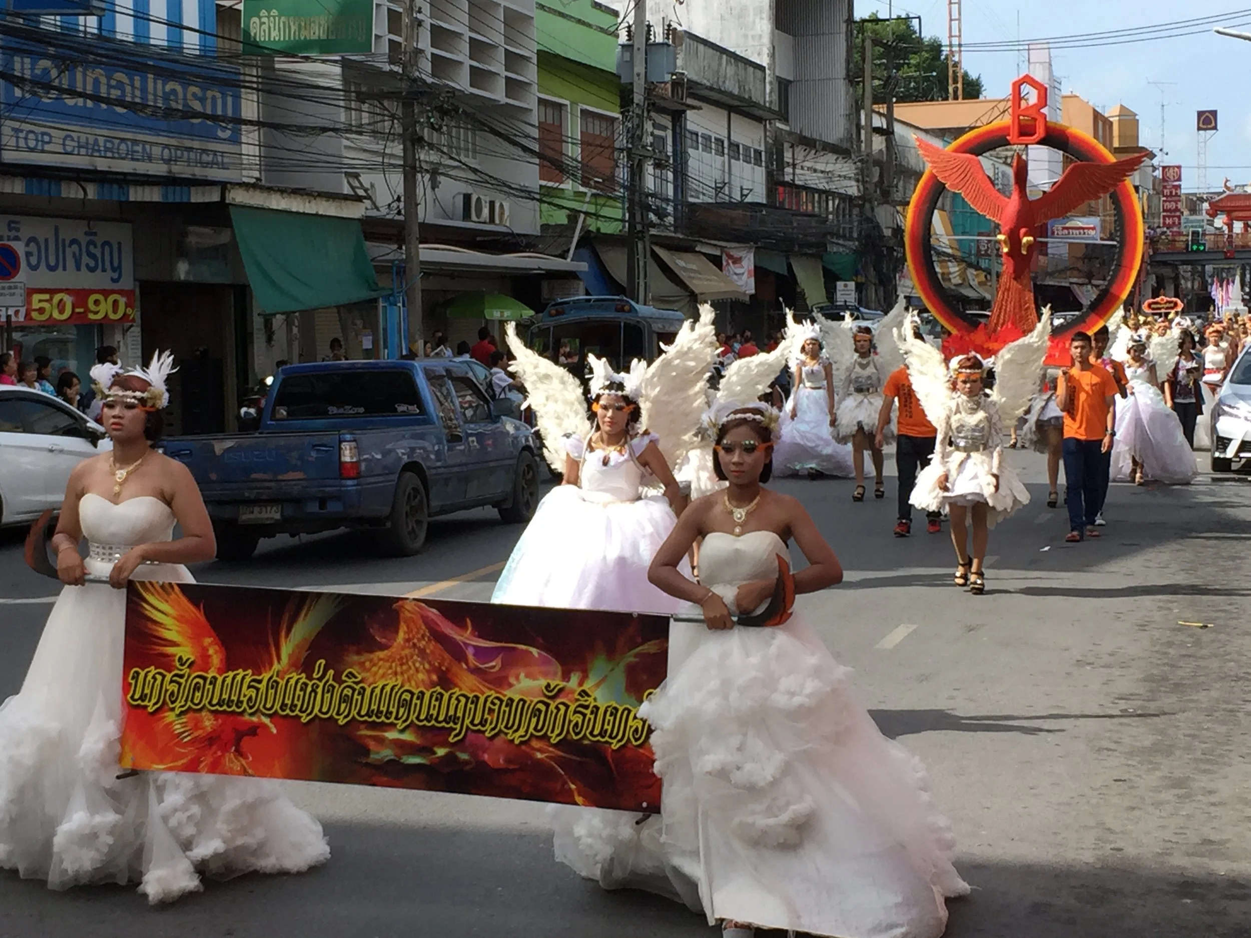 2015 Nakhonsithammarat Sports Parade and Scenes (22).JPG
