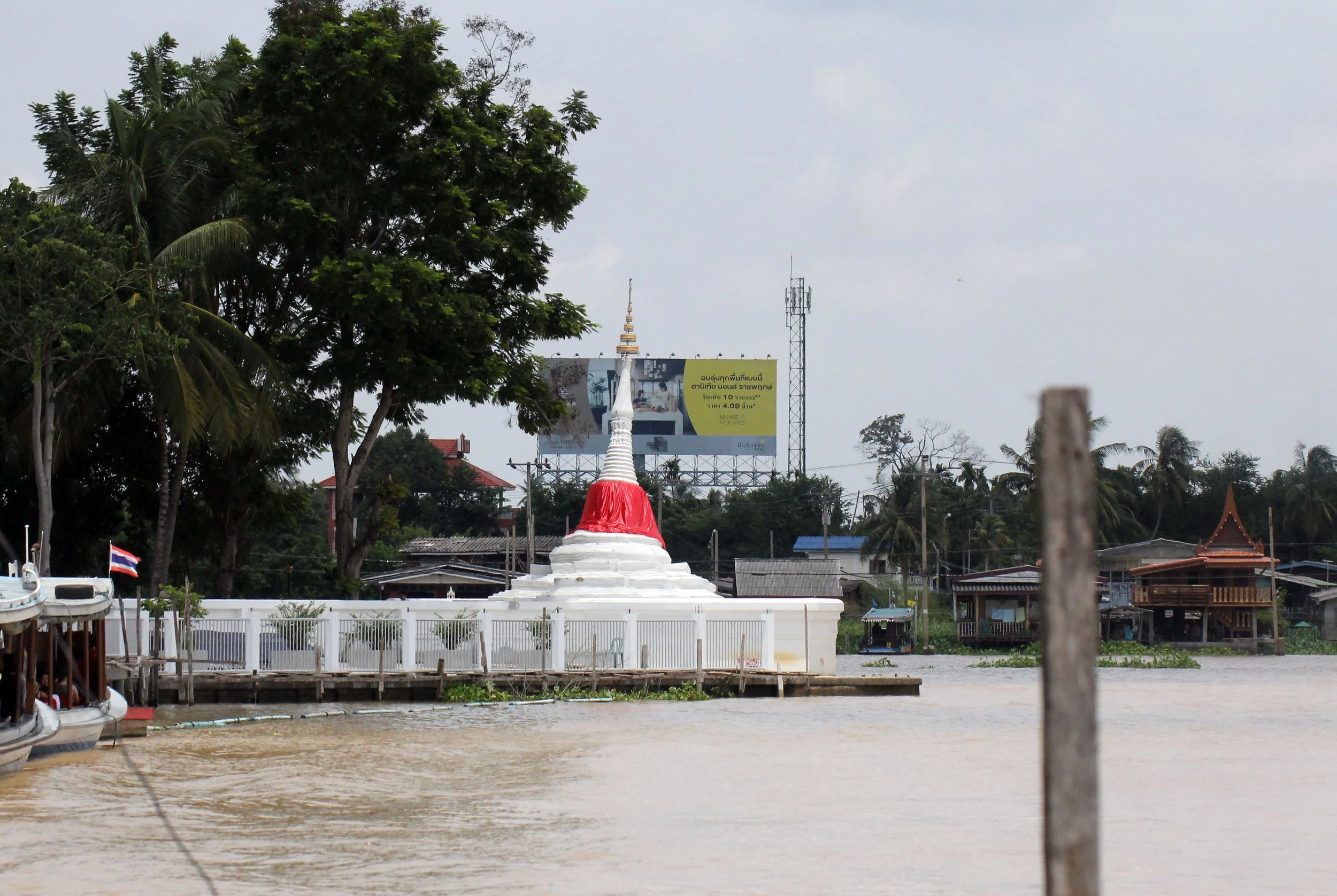 2014 Koh Kret Nonthaburi Bike Ride (166).JPG
