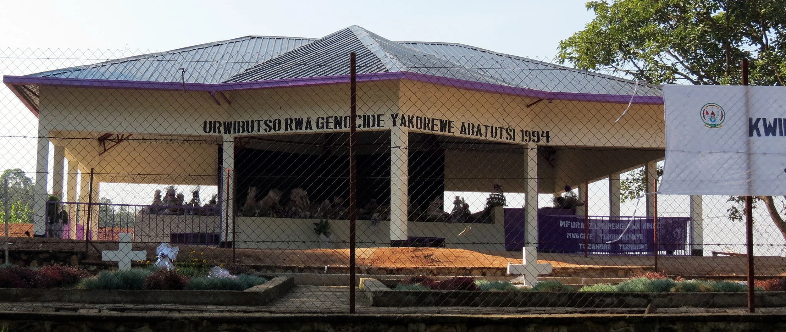 KIGALI RWANDA (6).JPG