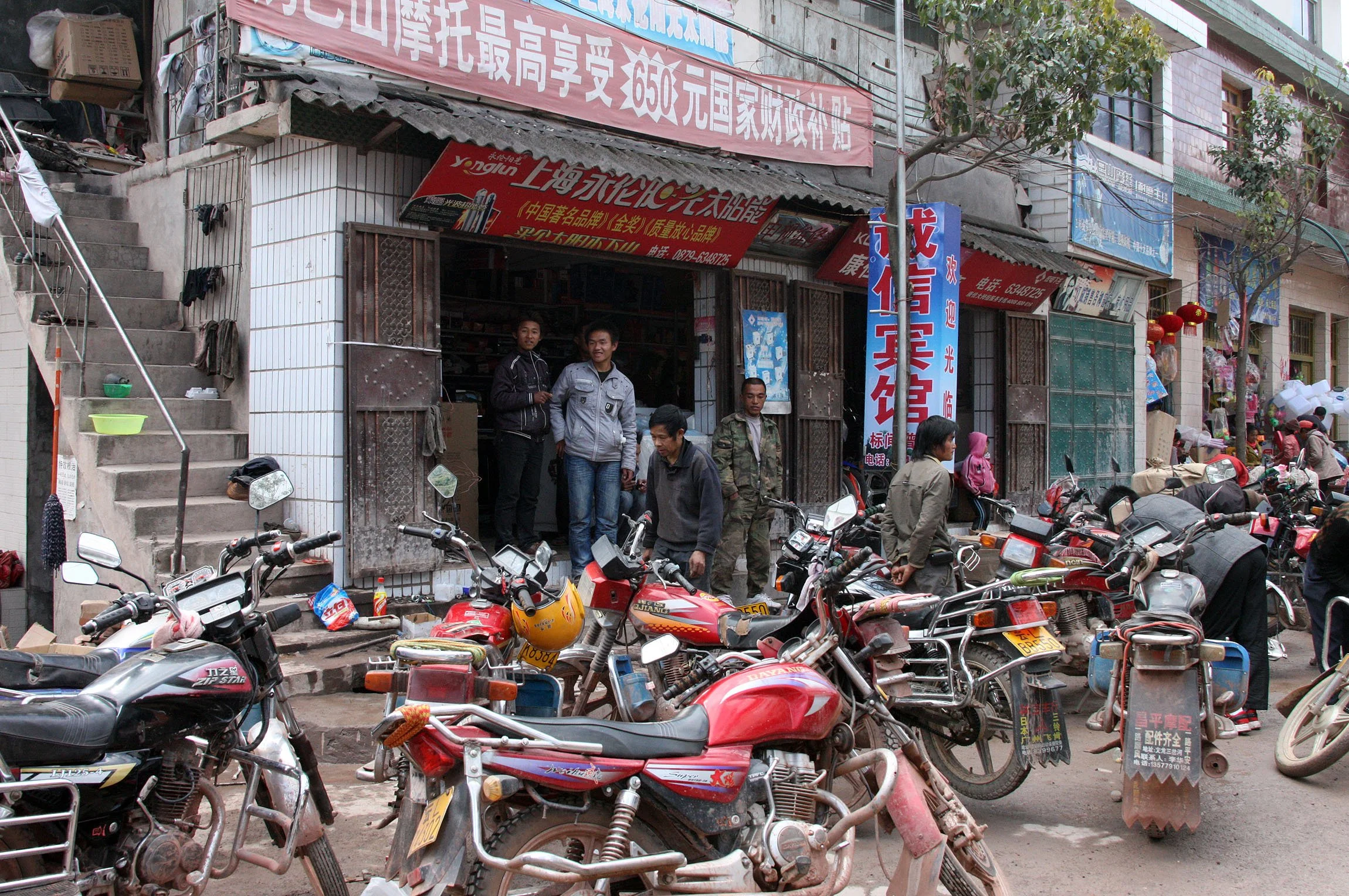 YUNNAN - NANJIAN TOWN AND SURROUNDING REGION (85).JPG