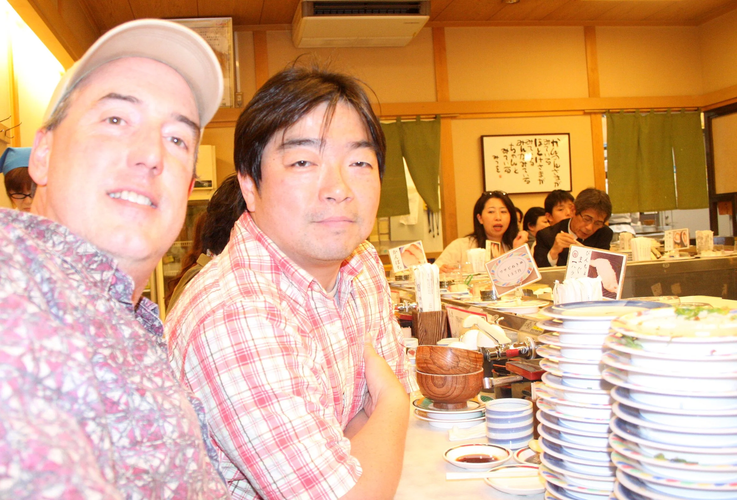 KYOTO - MAY 2009 - SUSHI WITH MY STUDENTS (6).JPG