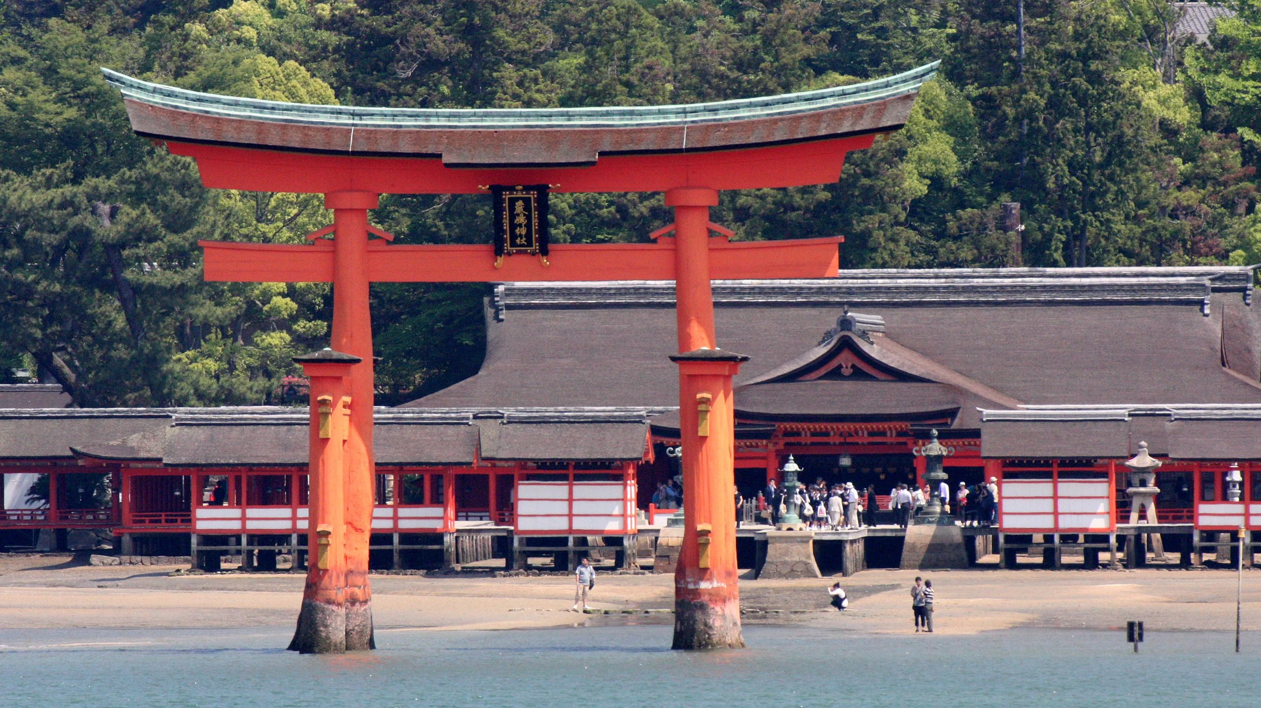 MIYAJIMA - MAY 2009 - SCENES AND LANDSCAPES (40).JPG