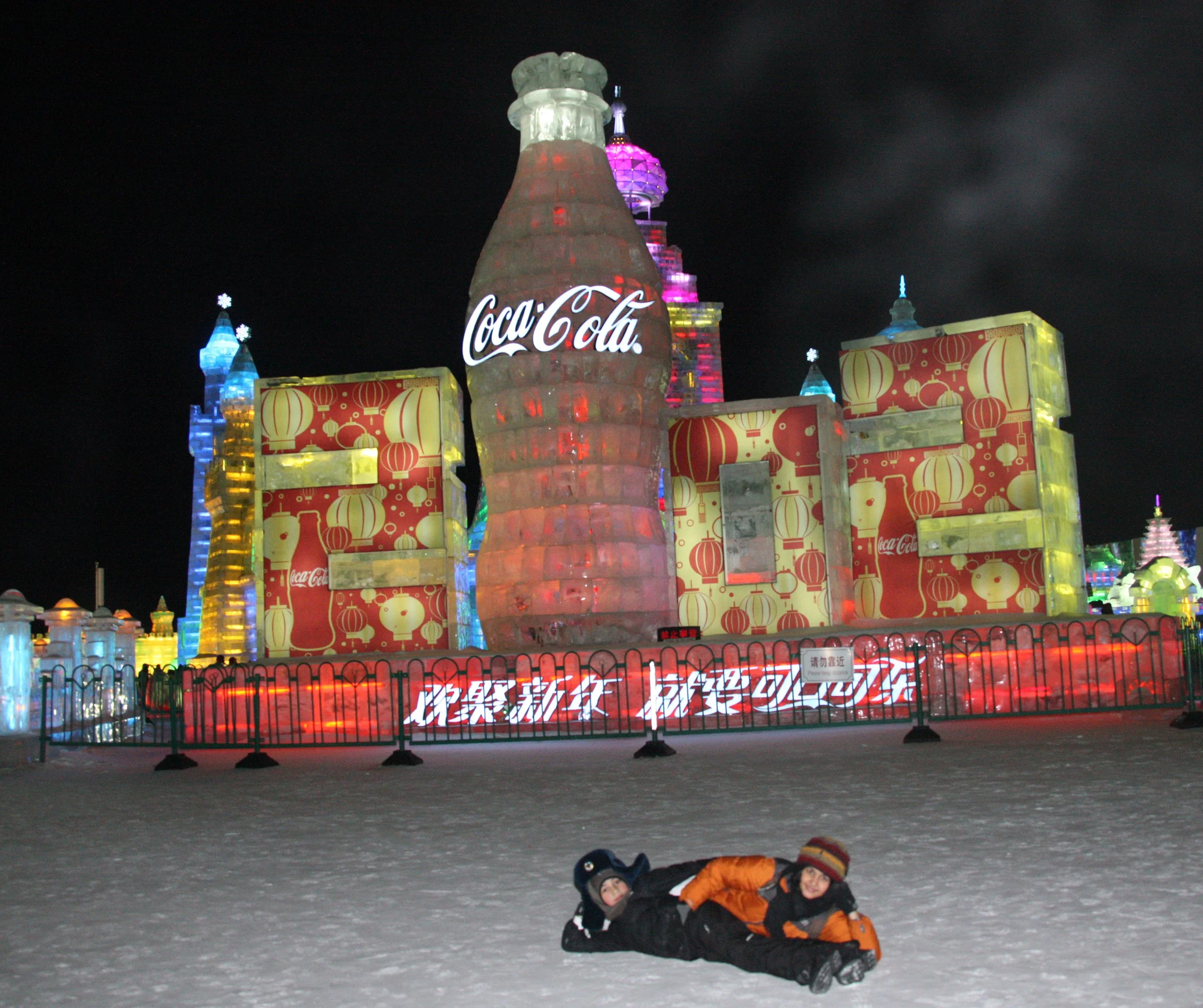 HARBIN ICE & SNOW FESTIVAL FEBRUARY 2012 (73).JPG