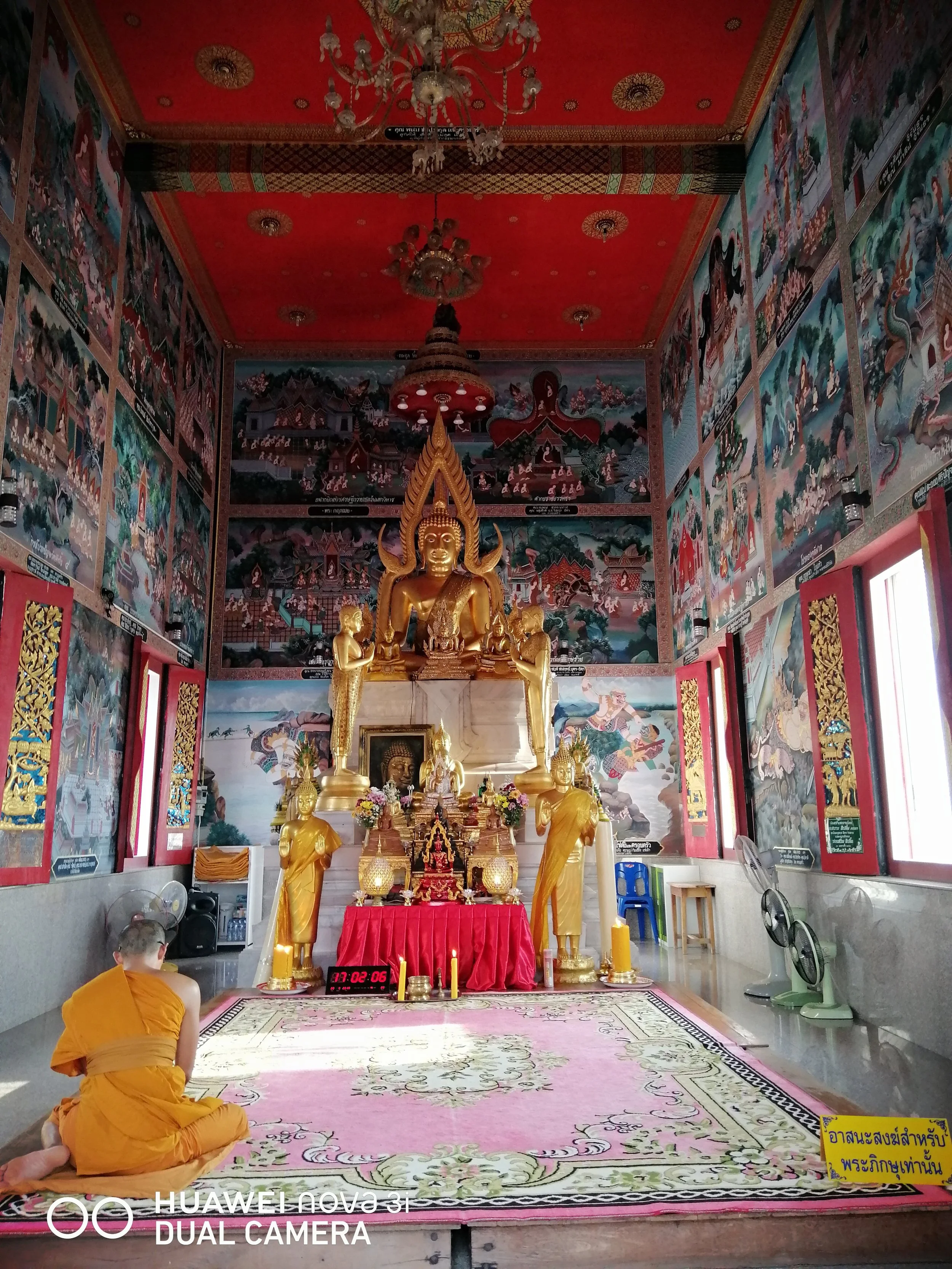 2019 Wat Hong Thong Chachoengsao Province  (65).jpg