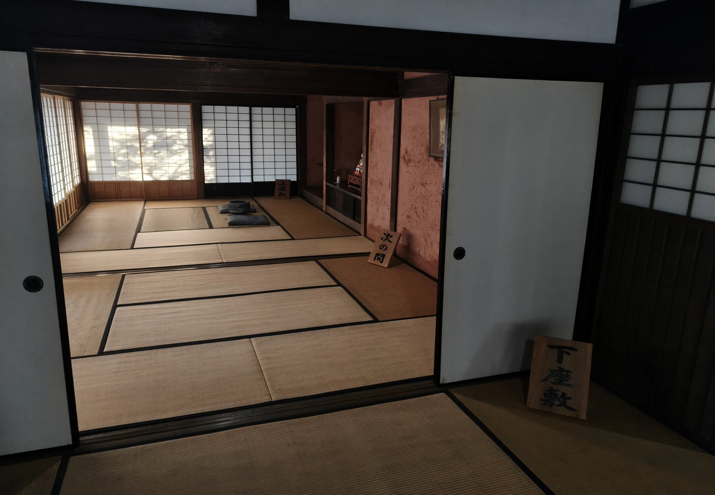 Izumi-Fumoto Samurai Residences, Izumi Kagoshima Japan (35).jpg