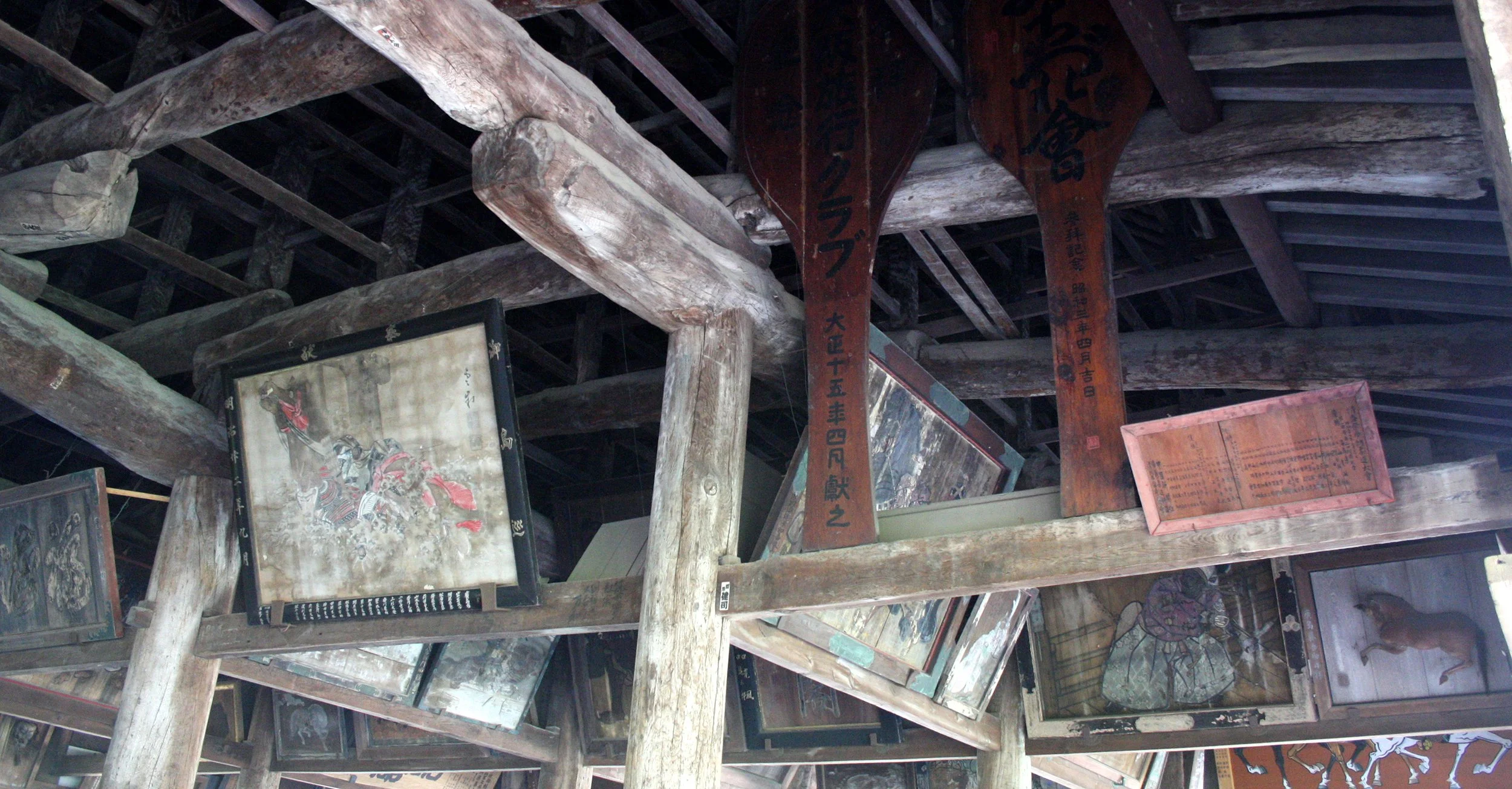 MIYAJIMA - MAY 2009 - SCENES AND LANDSCAPES (84).JPG