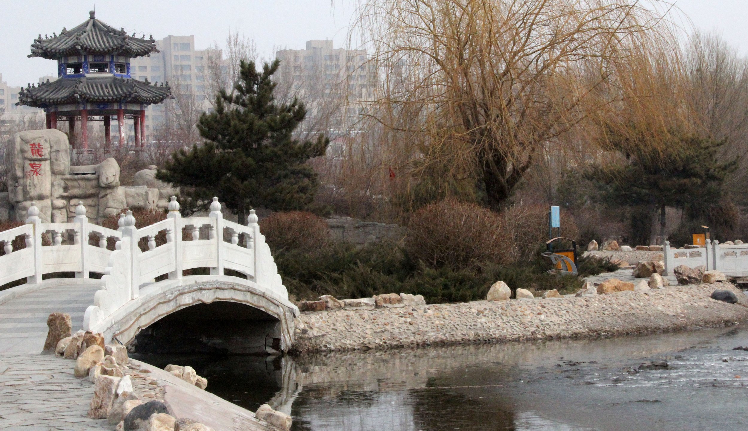 INNER MONGOLIA 2013 (114).JPG