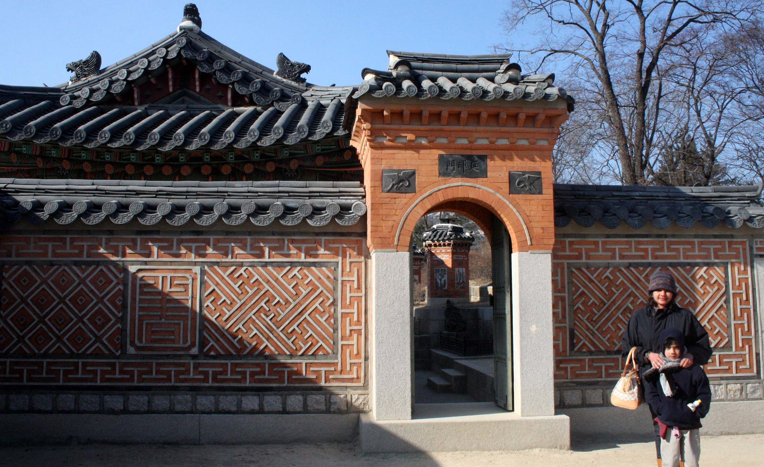 SEOUL - IMPERIAL PALACE - JAN 2009 (67).JPG