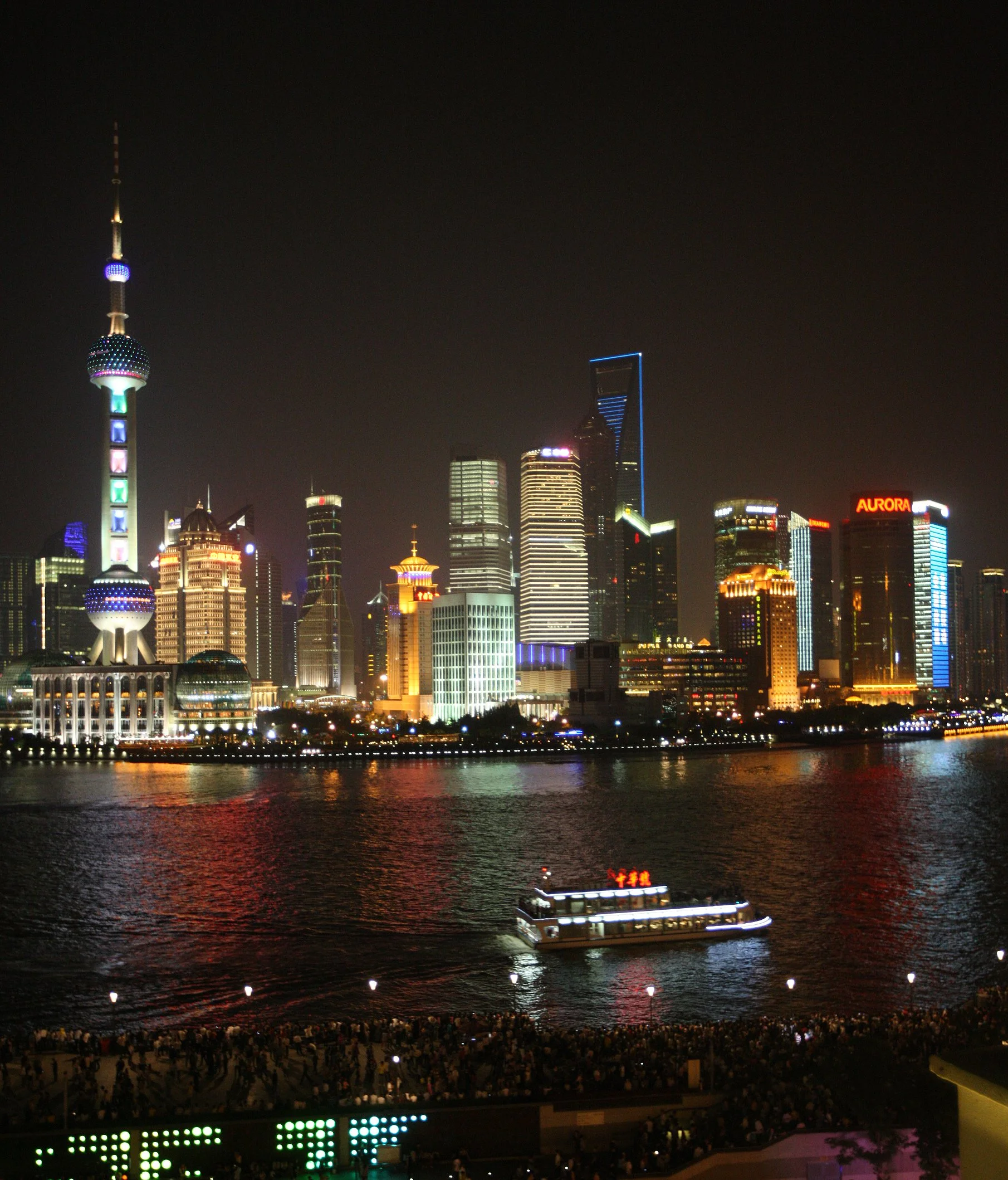 2011-4-29 NIGHT AT SHOOK AT 19 BUND SHANGHAI (198).JPG