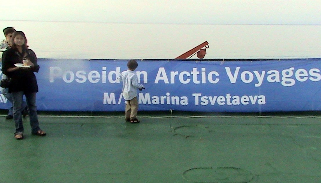 COMMANDER ISLANDS - DECK PARTY (7).JPG