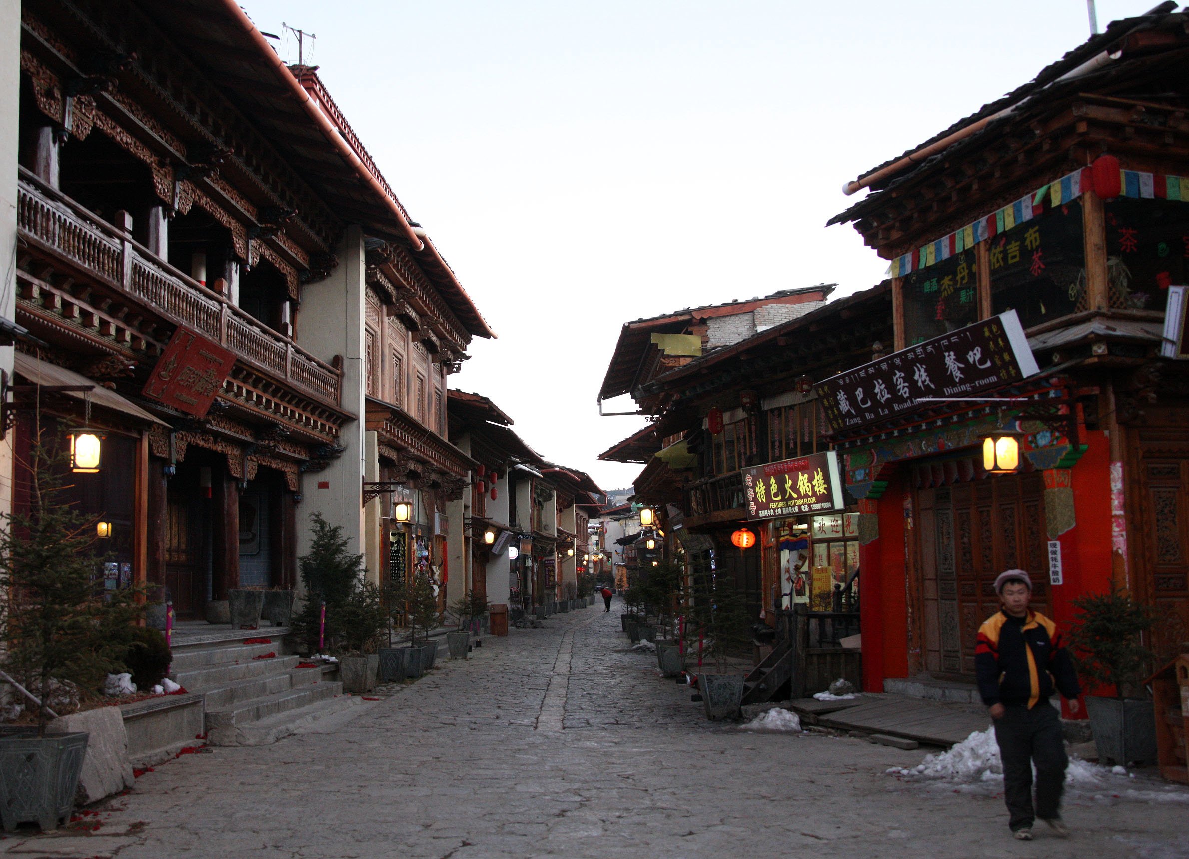 YUNNAN - SHANGRI LA (2).JPG