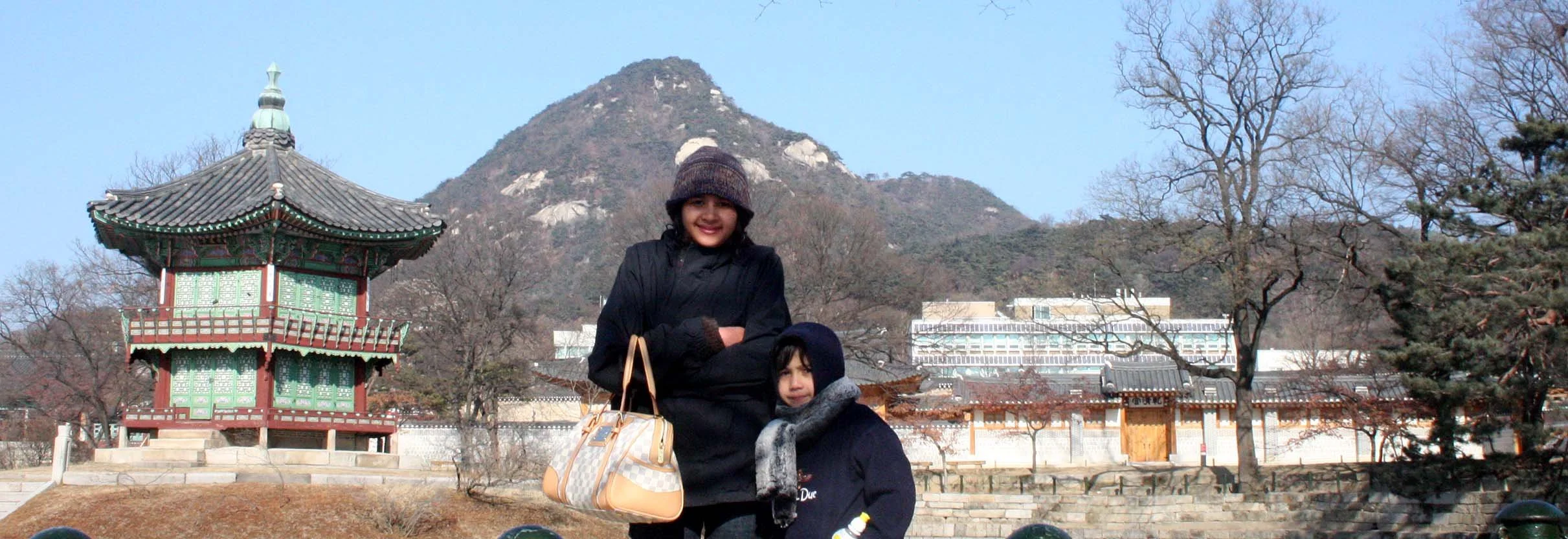 SEOUL - IMPERIAL PALACE - JAN 2009 (75).JPG