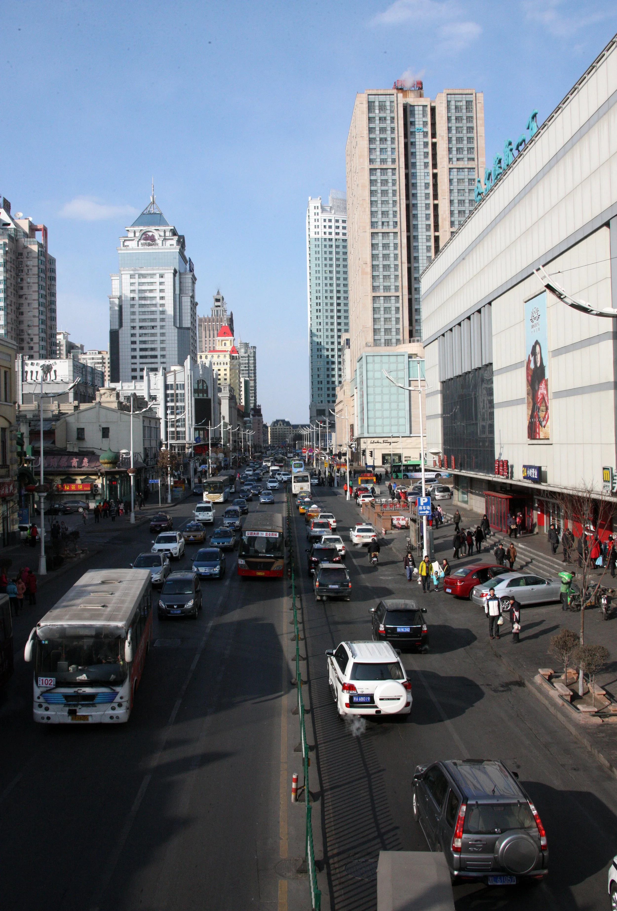 HARBIN - CITY SCENES (17).JPG