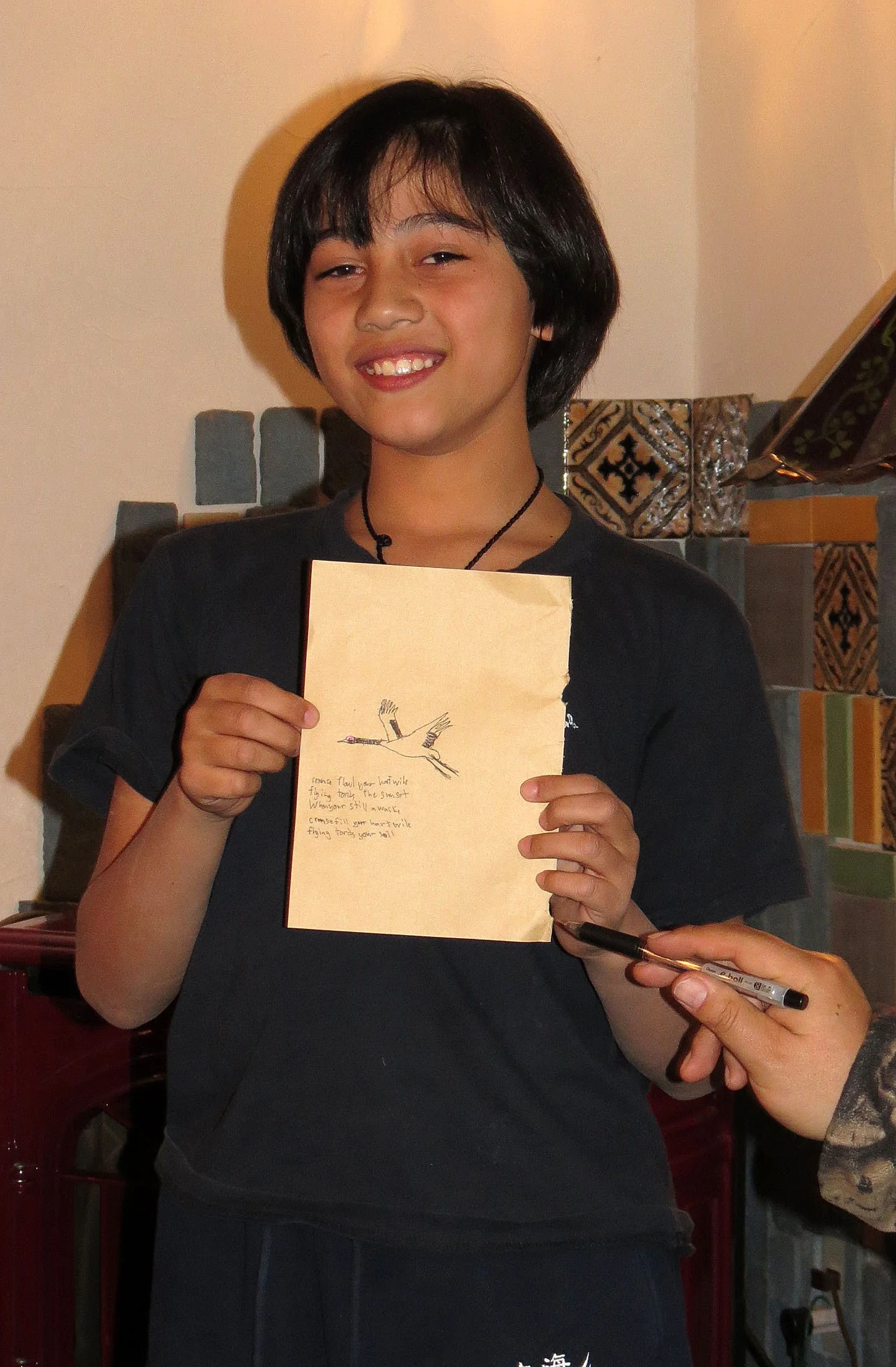 TSURUI TOWN - HICKORY WIND LODGE (2).JPG