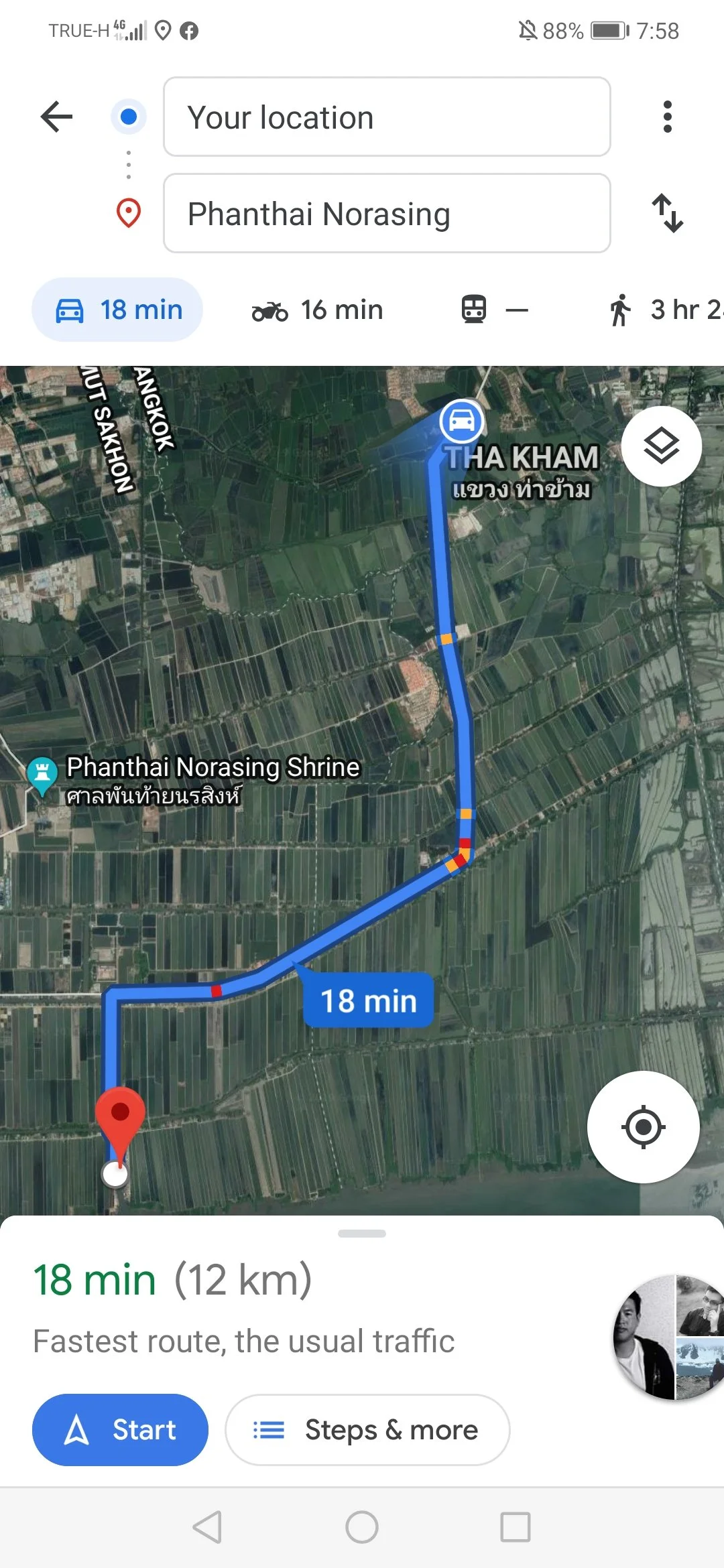Screenshot_20191011_075843_com.google.android.apps.maps.jpg