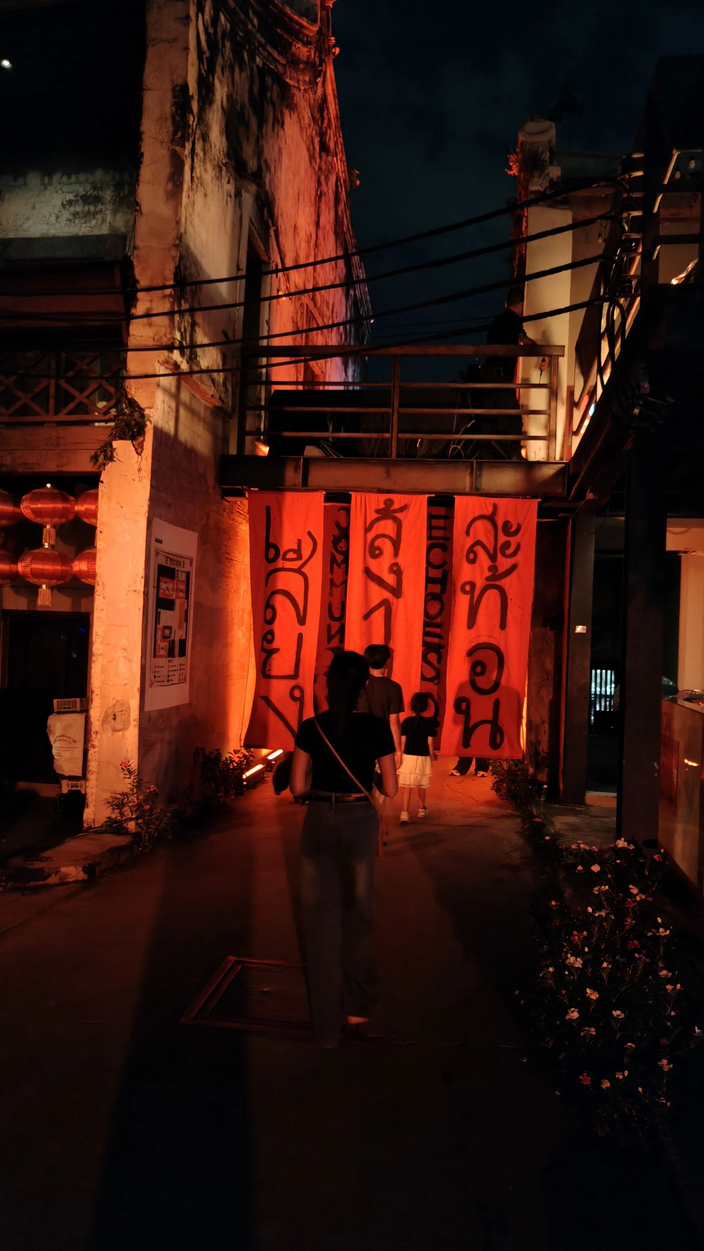IMG20251108212139.jpg