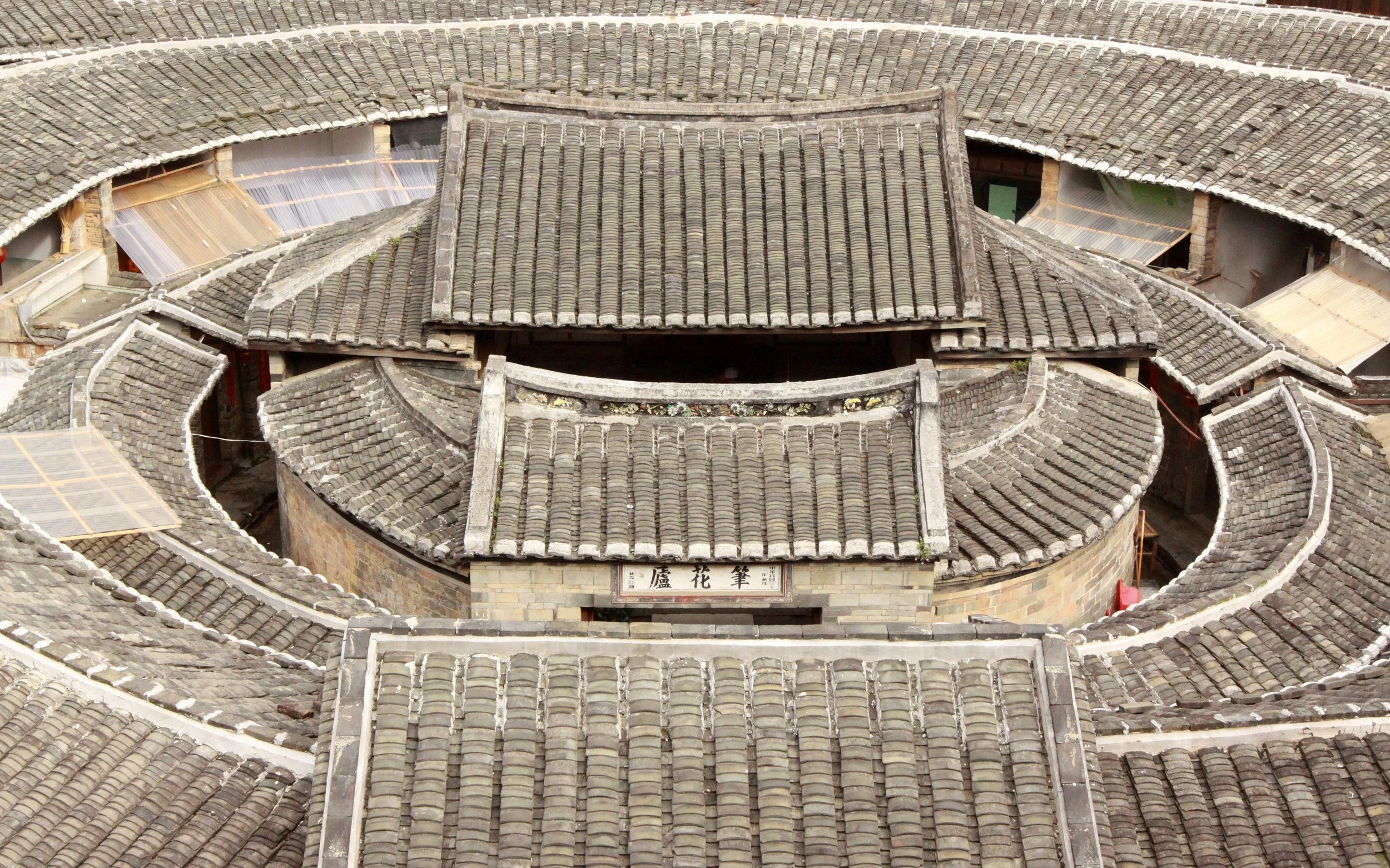 Fujian Province China