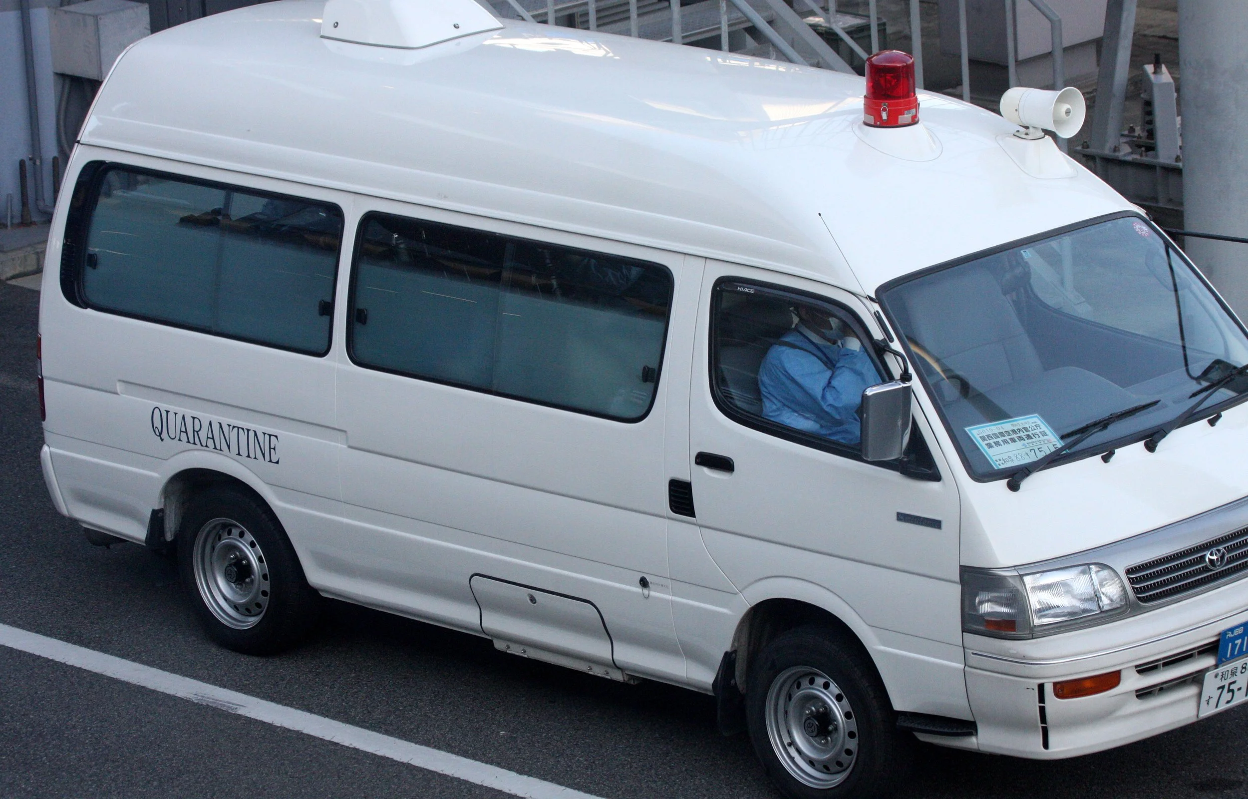 OSAKA - MAY 2009 - SWINE FLU INSPECTORS (12).JPG