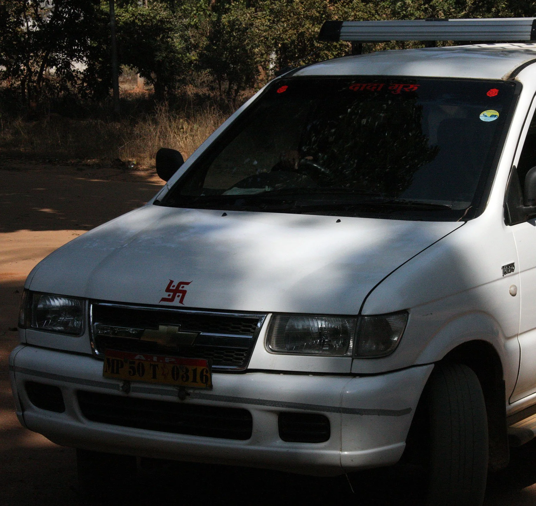 MADHYA PRADESH - BANDHAVGAR NATIONAL PARK MADHYA PRADESH INDIA (36).JPG