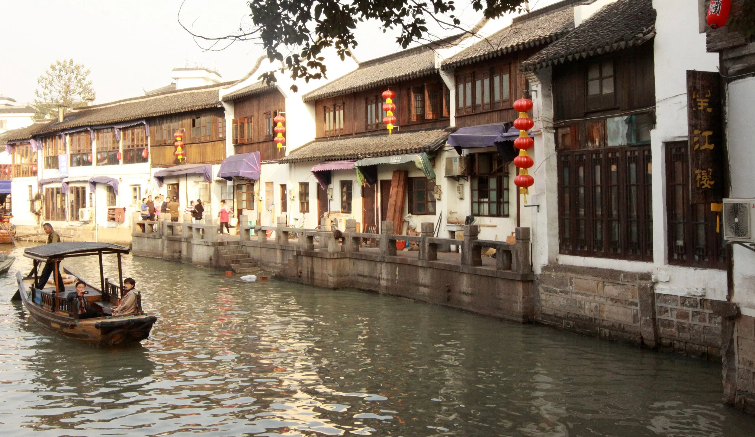ZHUJIAJIAO WATER TOWN - NOVEMBER 20 2011 (87).JPG
