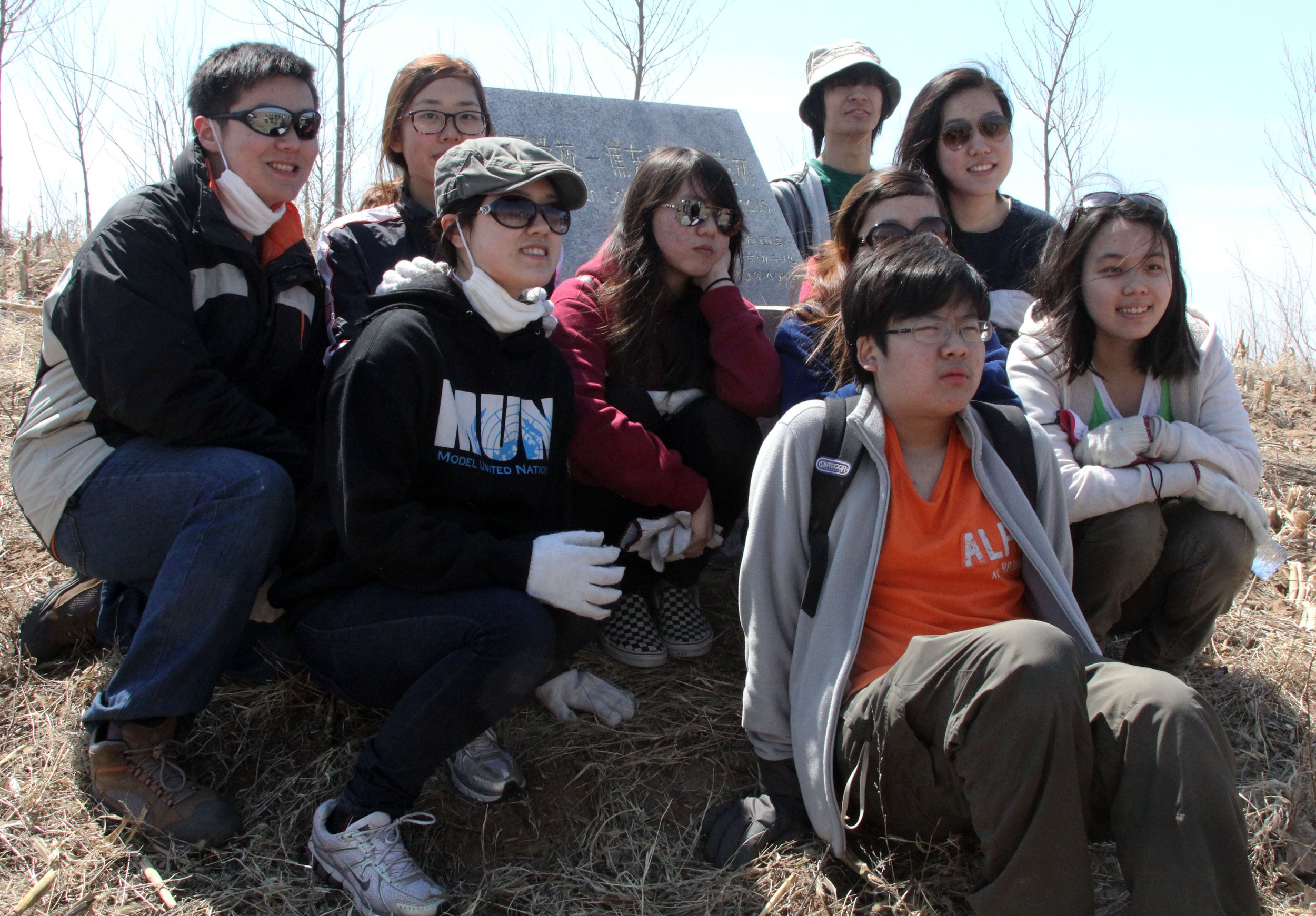 INNER MONGOLIA 2013 (794).JPG