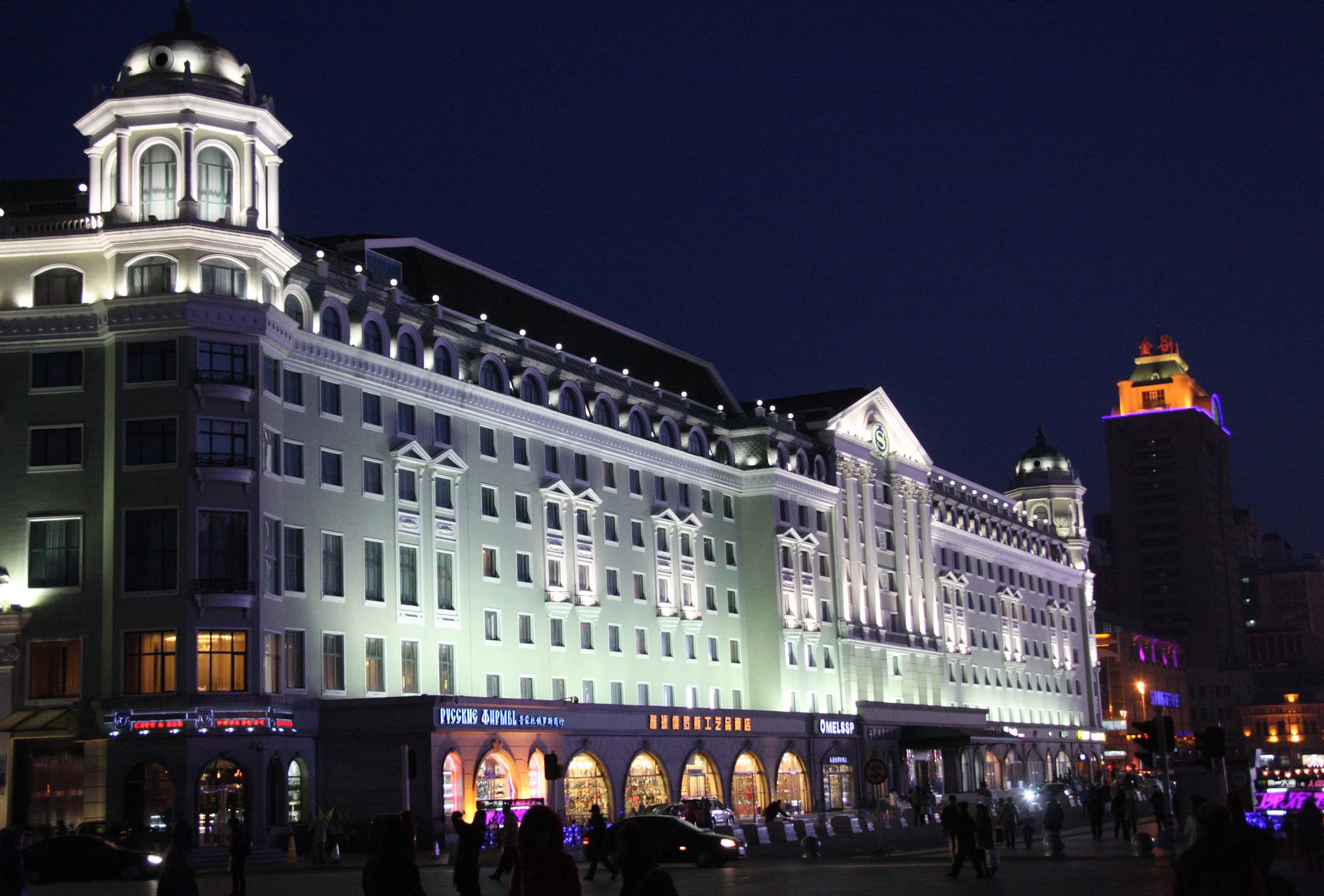 HARBIN - CITY SCENES (73).JPG