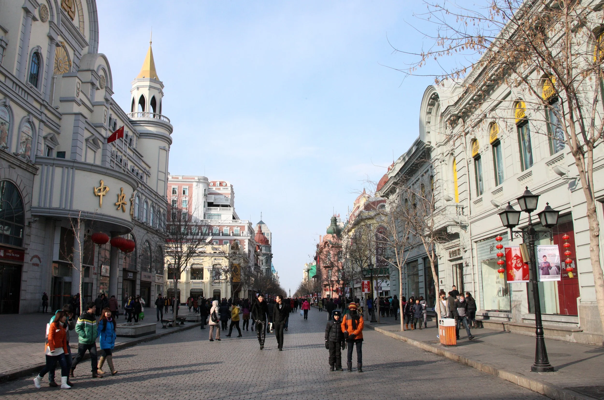 ZHONGYANG PEDESTRIAN STREET HARBIN CHINA (10).JPG