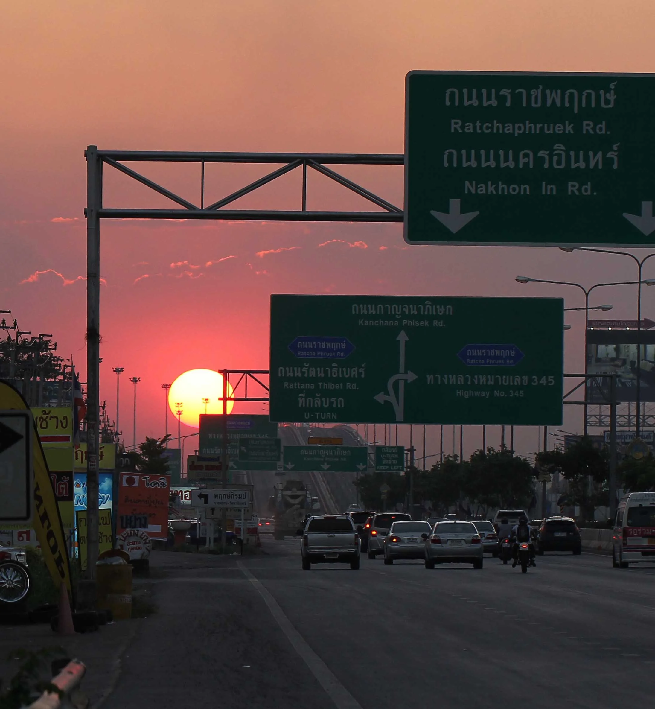 2015 Bangkok Sunset, Orchids and Misc (48).JPG