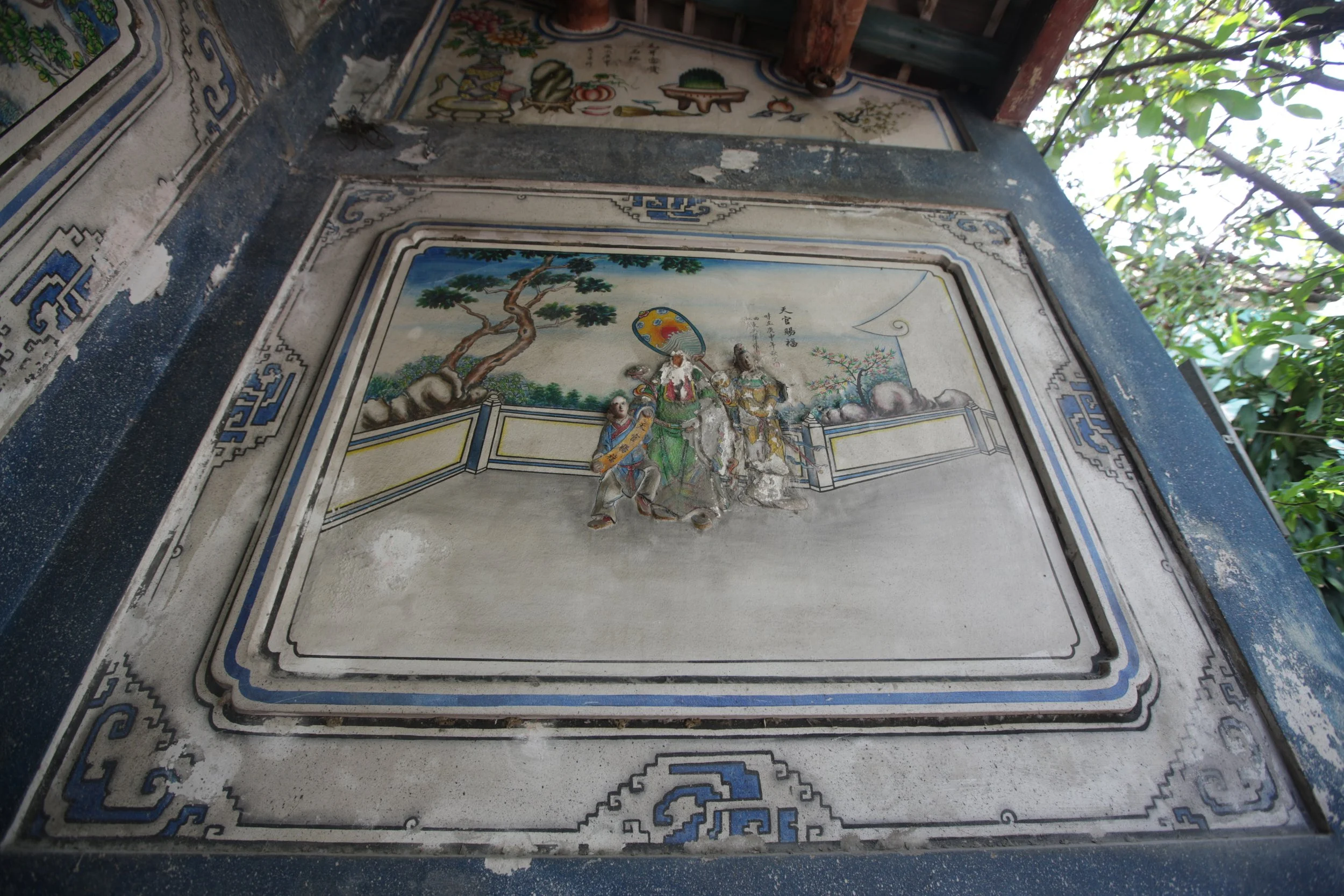 2017 Graffiti Tour in Bangkok (258).JPG